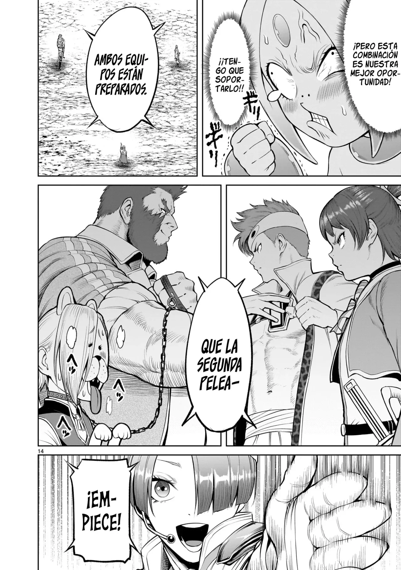 Rosen Garten Saga Capítulo 46 - Page 16