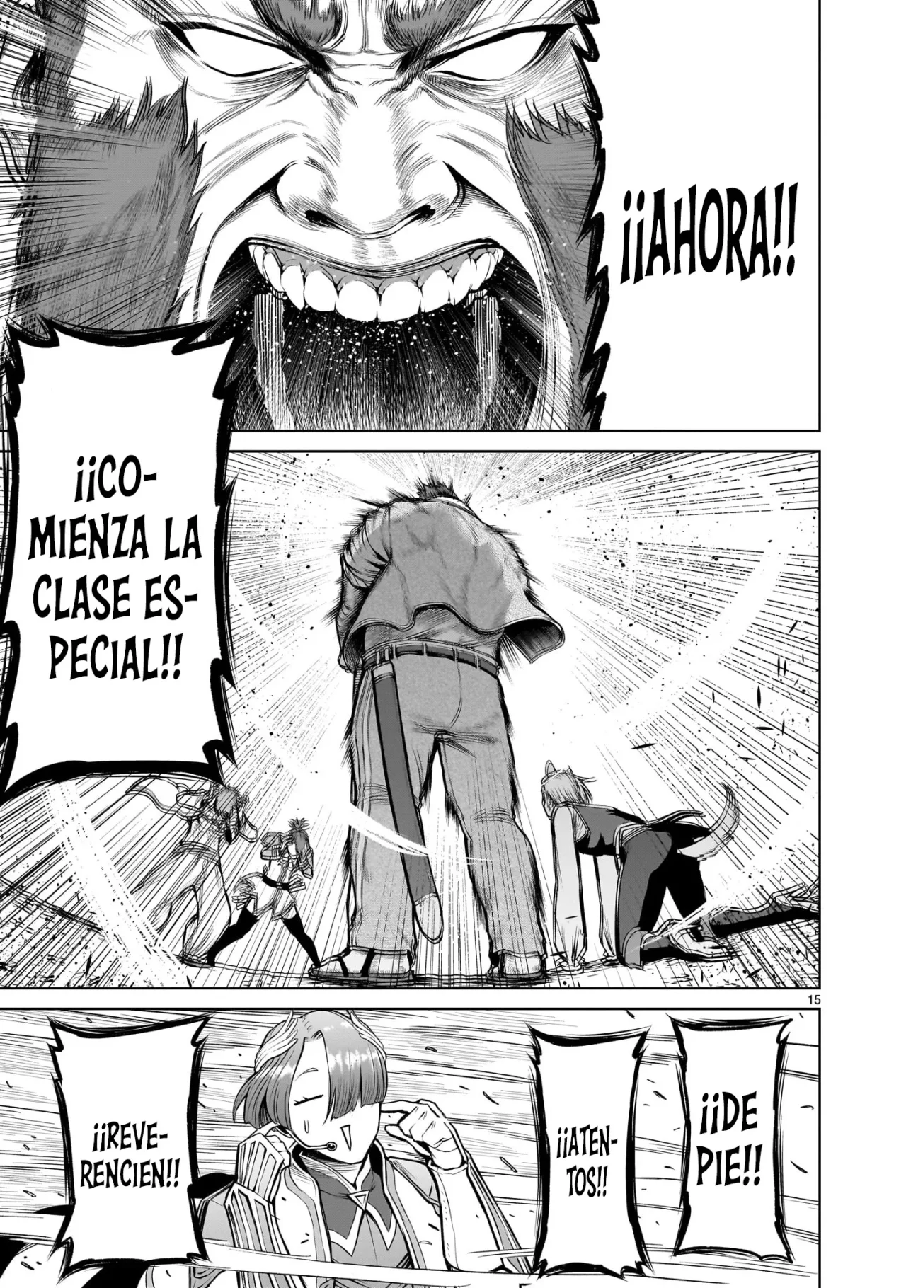 Rosen Garten Saga Capítulo 46 - Page 17
