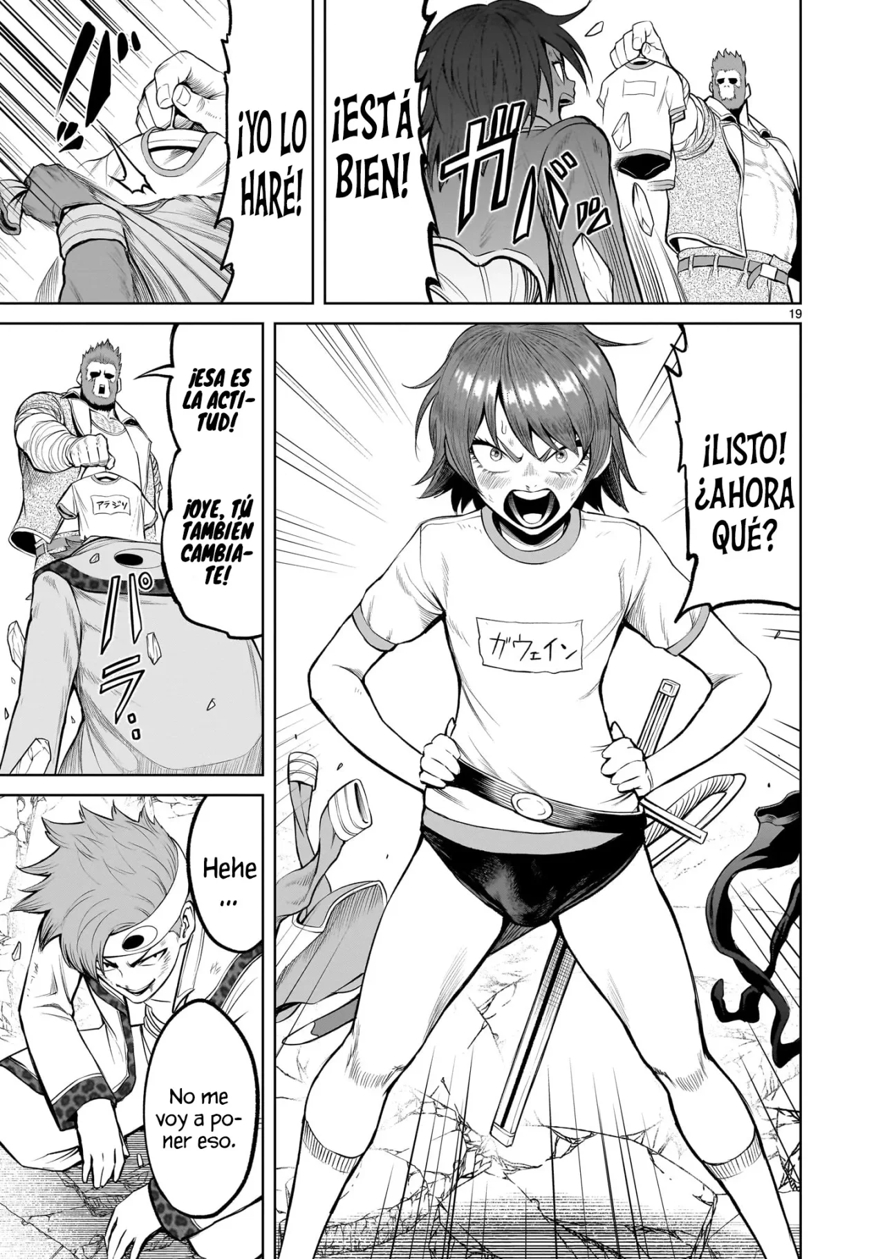 Rosen Garten Saga Capítulo 46 - Page 21