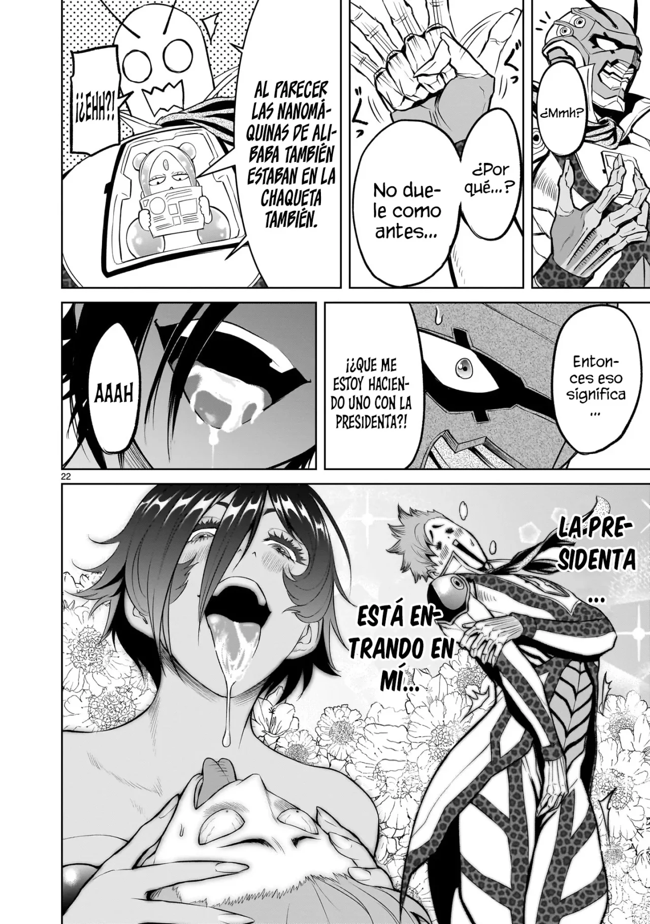 Rosen Garten Saga Capítulo 46 - Page 24