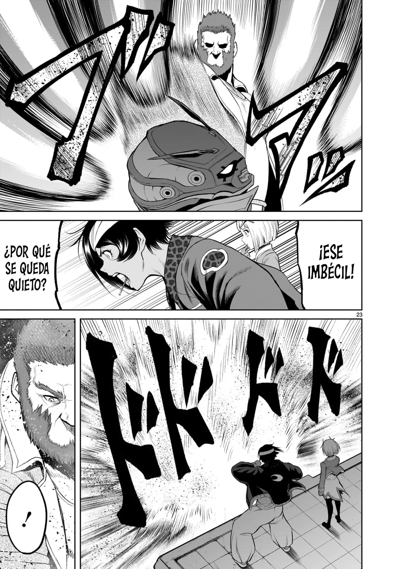 Rosen Garten Saga Capítulo 46 - Page 25