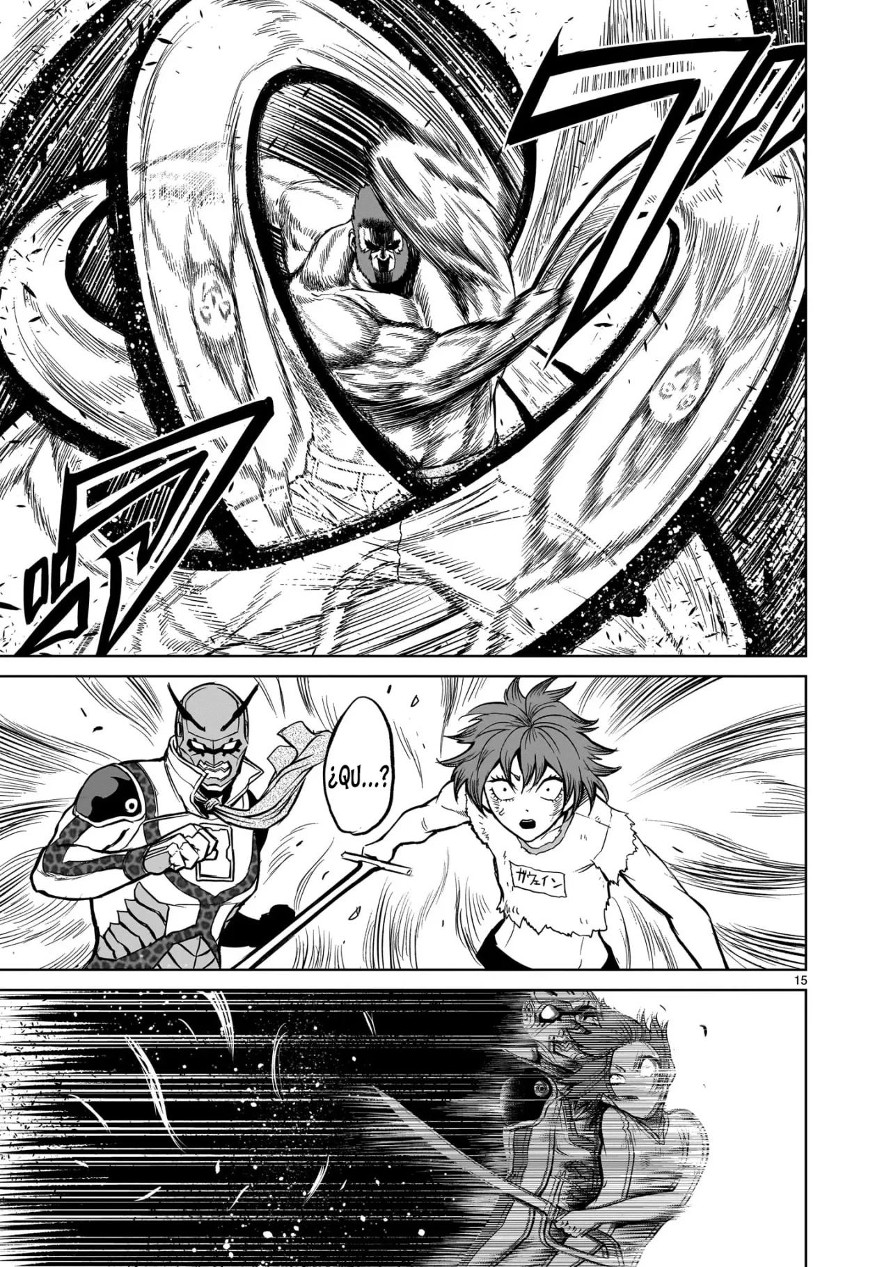 Rosen Garten Saga Capítulo 47 - Page 17