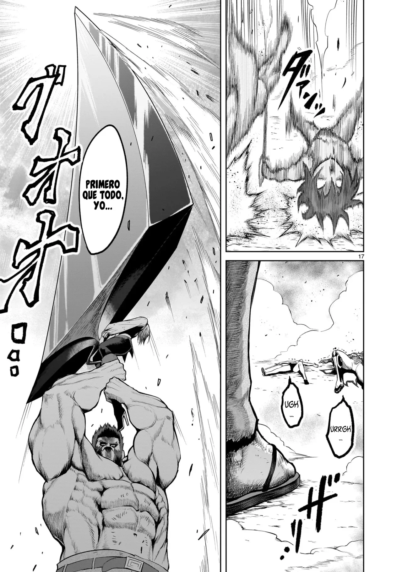 Rosen Garten Saga Capítulo 47 - Page 19