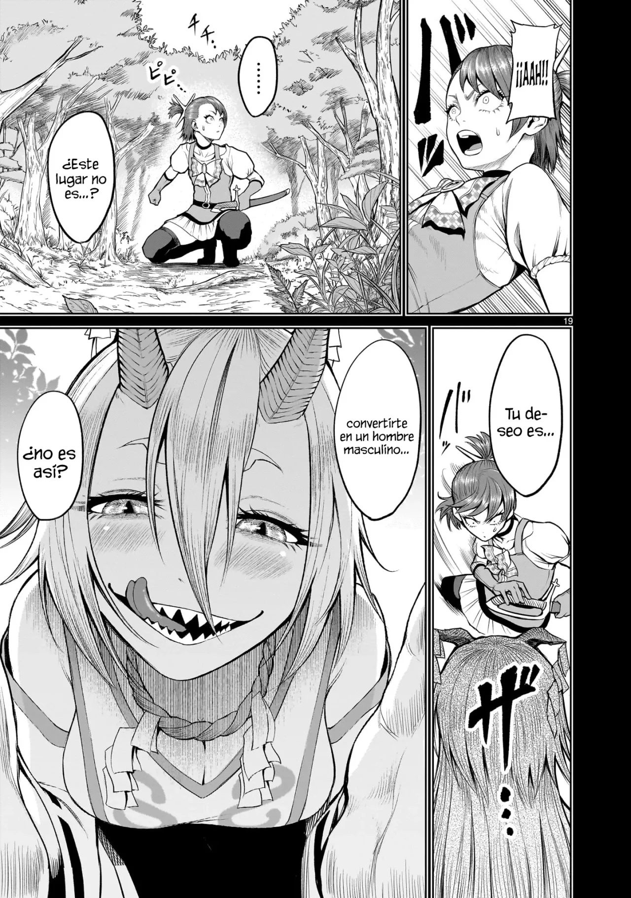 Rosen Garten Saga Capítulo 47 - Page 21