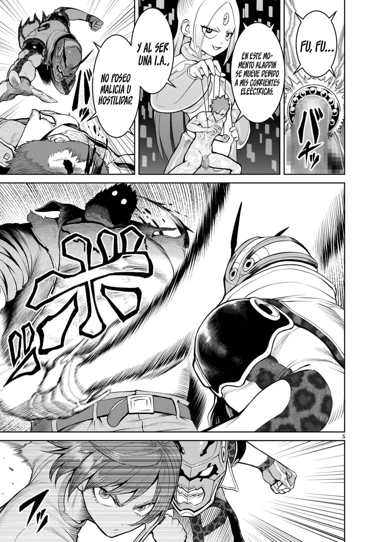 Rosen Garten Saga Capítulo 47 - Page 7