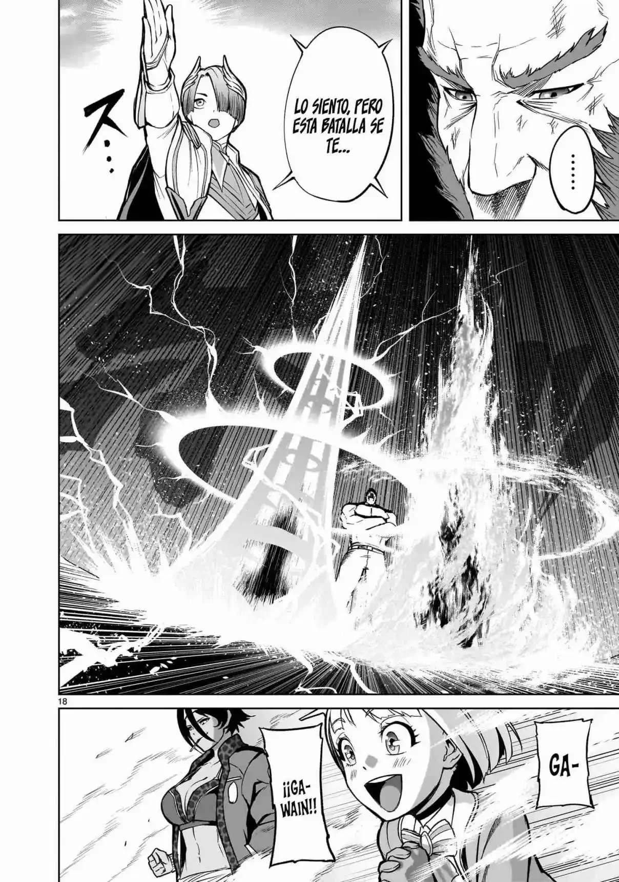 Rosen Garten Saga Capítulo 48 - Page 16