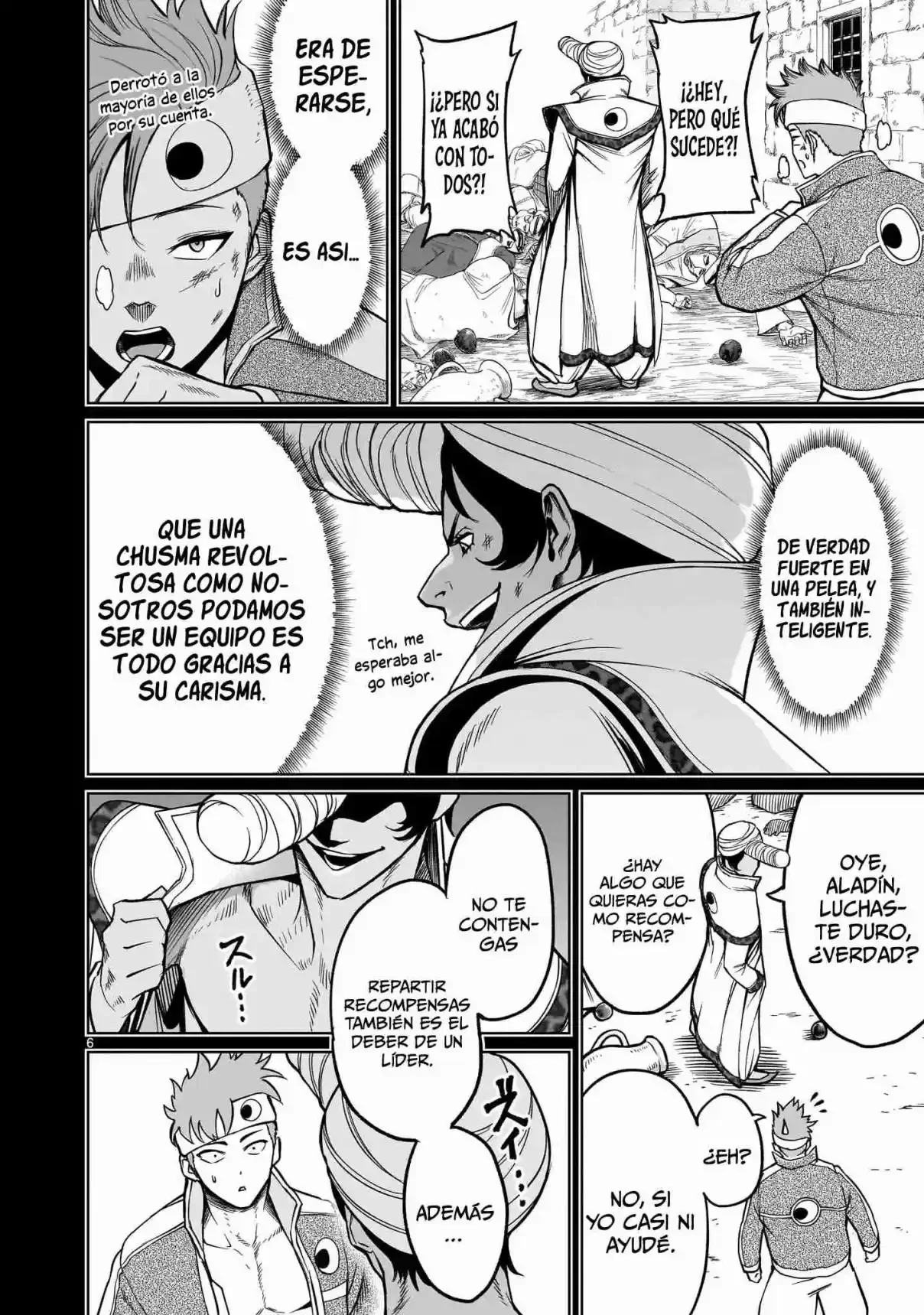 Rosen Garten Saga Capítulo 48 - Page 4