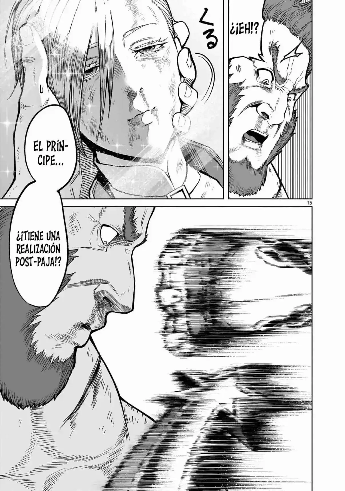 Rosen Garten Saga Capítulo 49 - Page 12