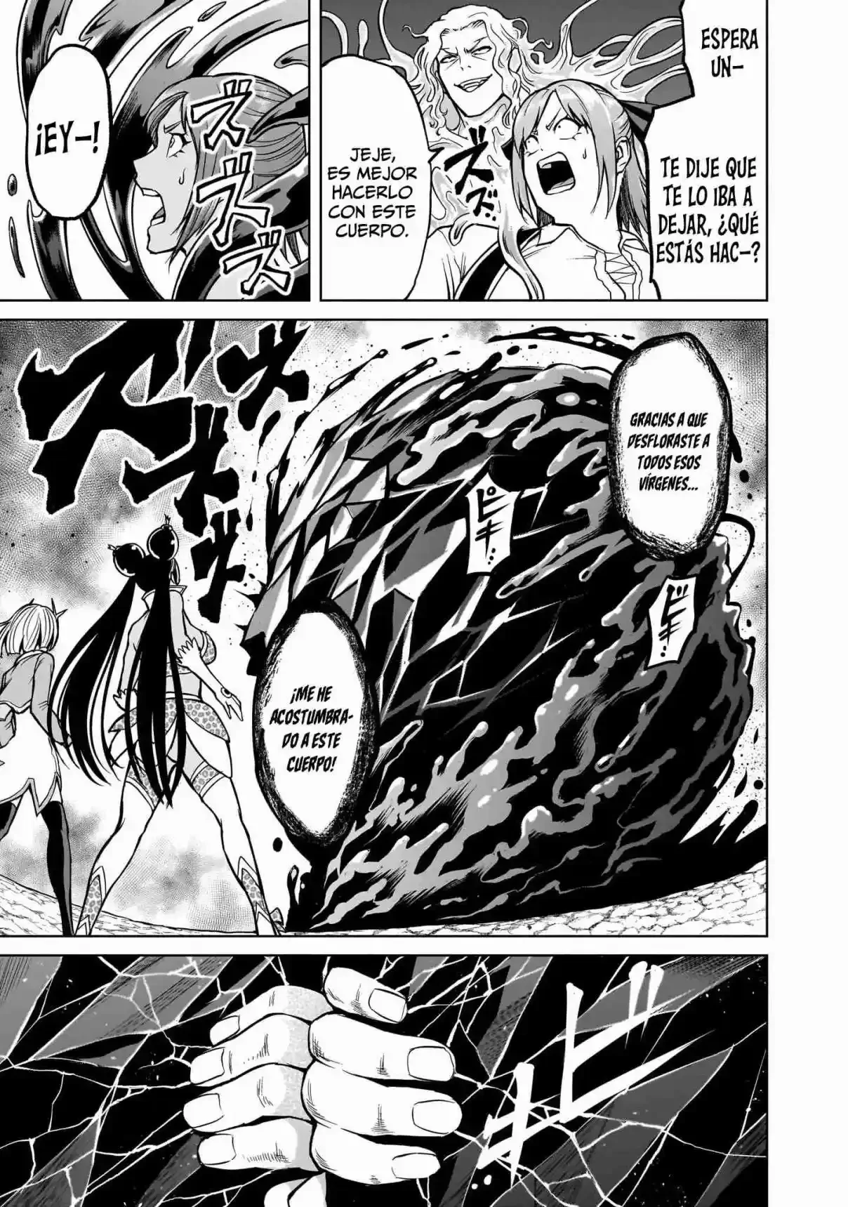 Rosen Garten Saga Capítulo 49 - Page 23