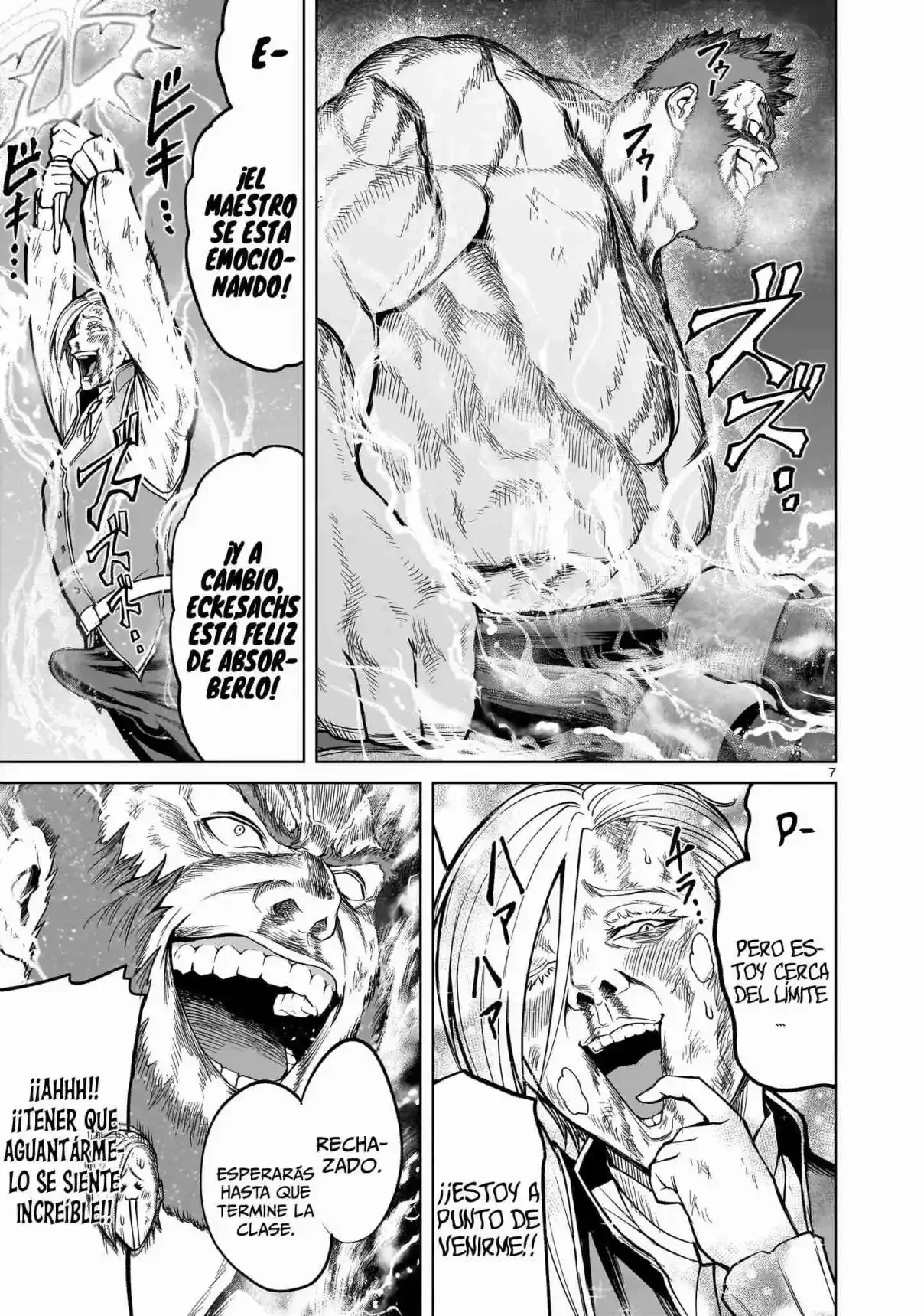 Rosen Garten Saga Capítulo 49 - Page 4