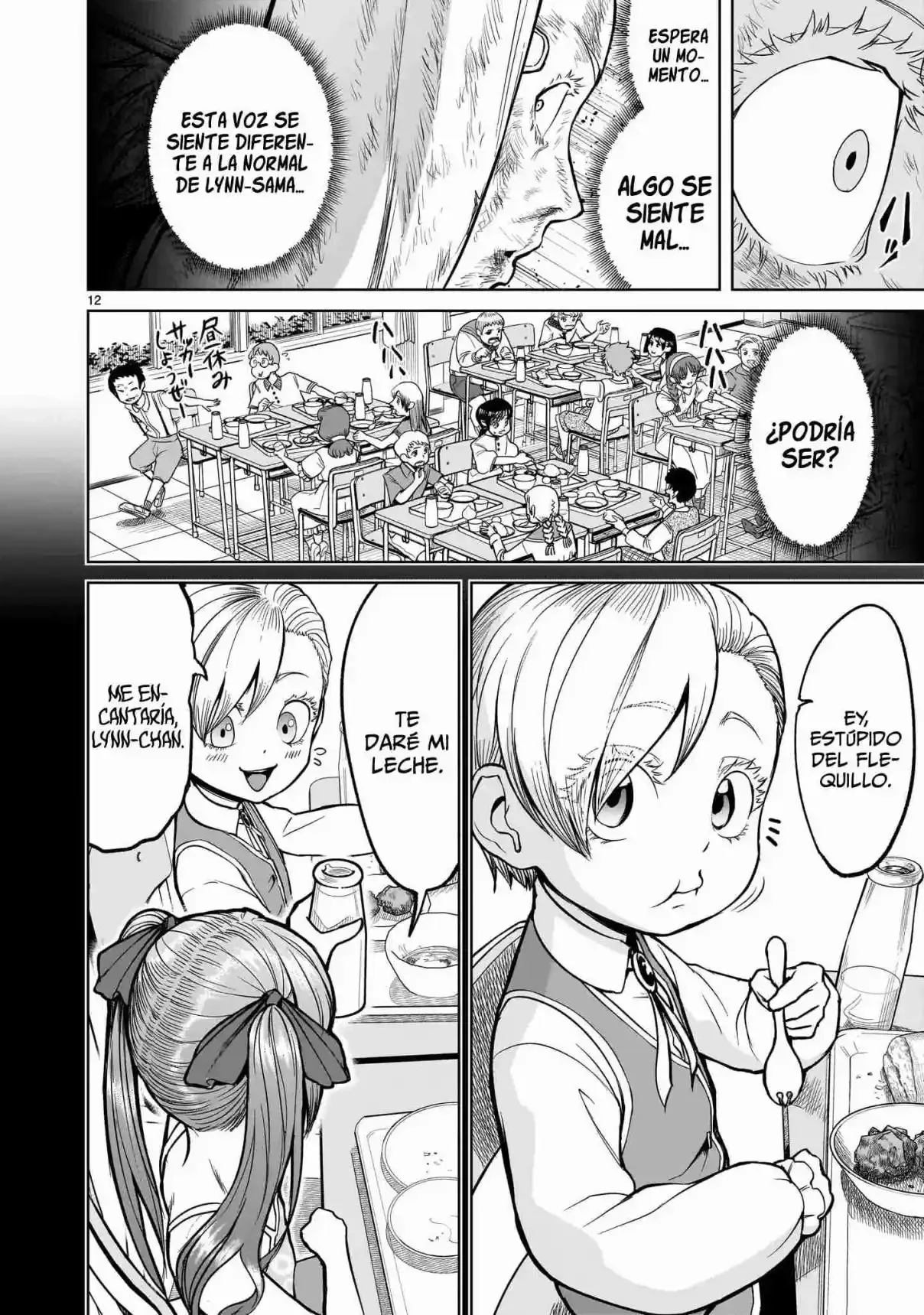 Rosen Garten Saga Capítulo 49 - Page 9