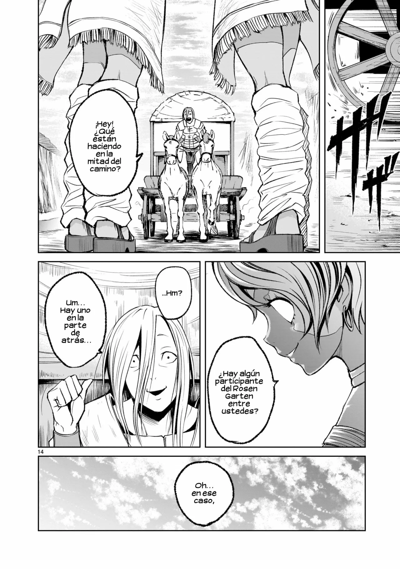 Rosen Garten Saga Capítulo 5 - Page 16