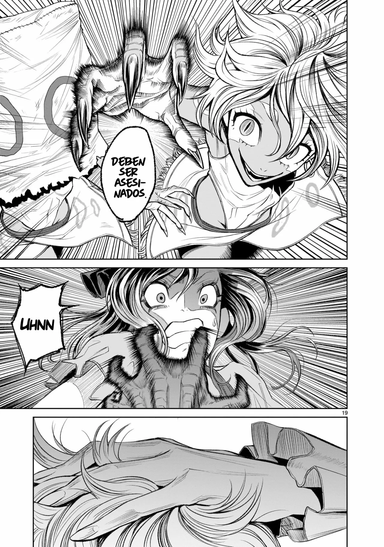 Rosen Garten Saga Capítulo 5 - Page 21