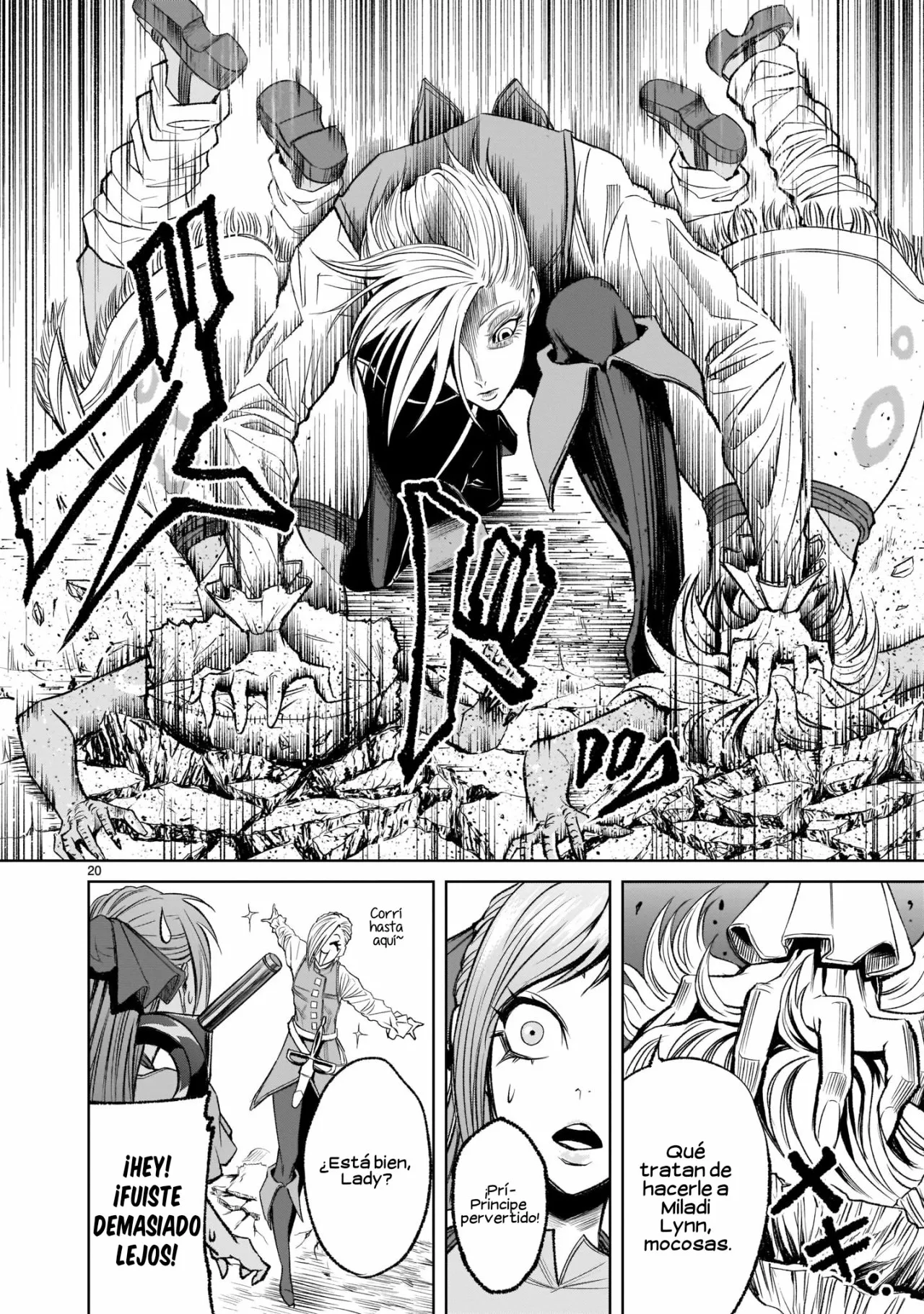 Rosen Garten Saga Capítulo 5 - Page 22