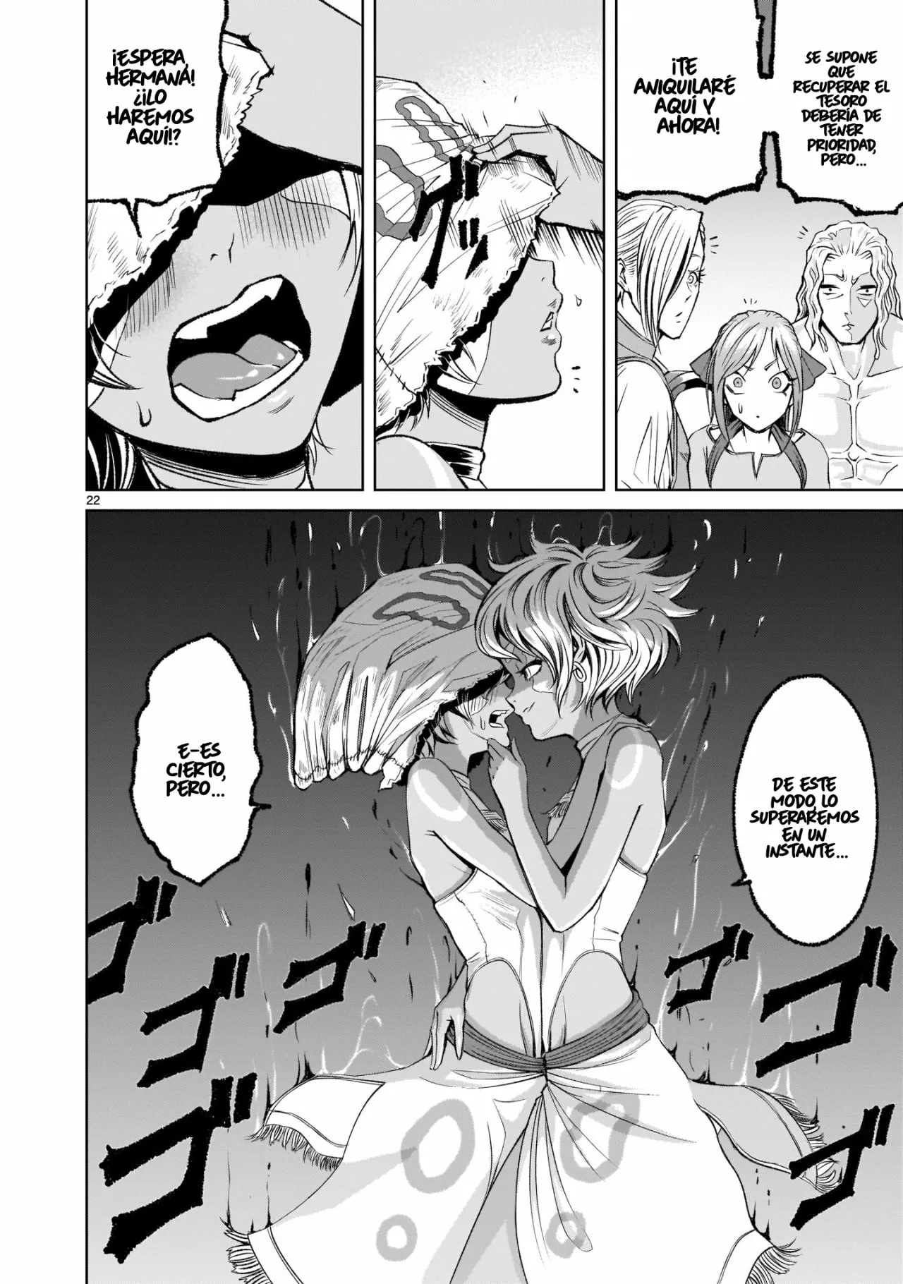 Rosen Garten Saga Capítulo 5 - Page 24