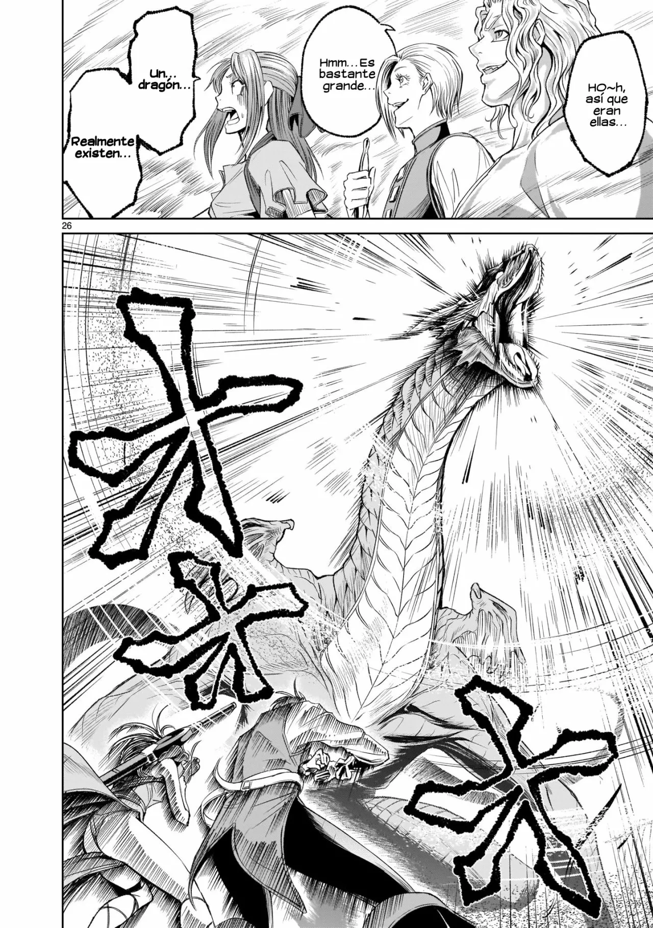 Rosen Garten Saga Capítulo 5 - Page 28