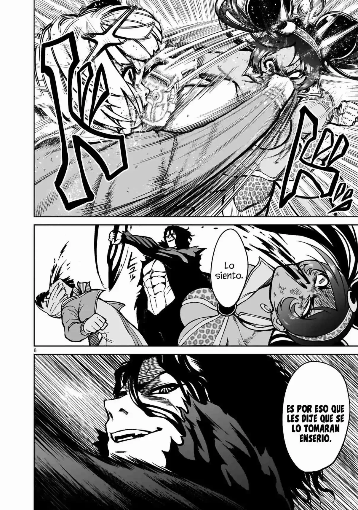 Rosen Garten Saga Capítulo 50 - Page 6