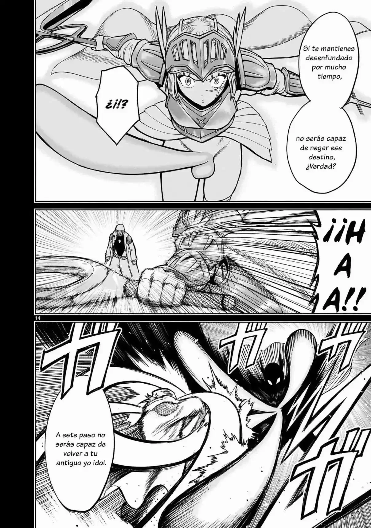 Rosen Garten Saga Capítulo 51 - Page 12