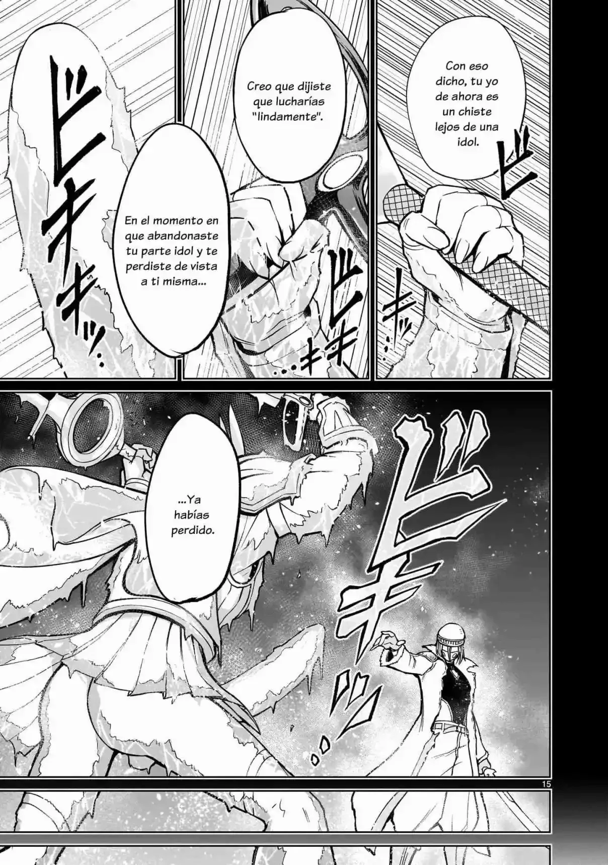 Rosen Garten Saga Capítulo 51 - Page 13