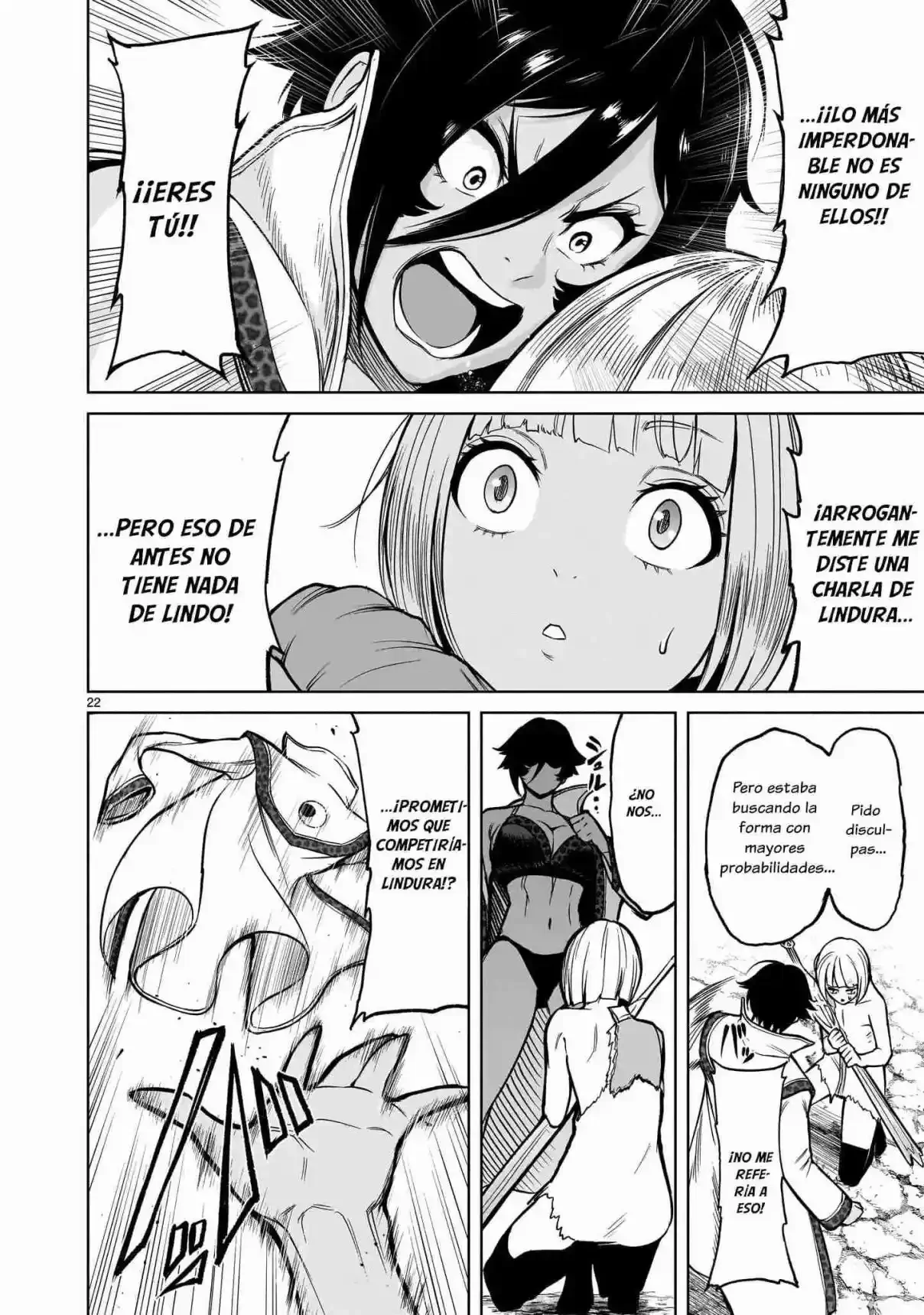 Rosen Garten Saga Capítulo 51 - Page 20