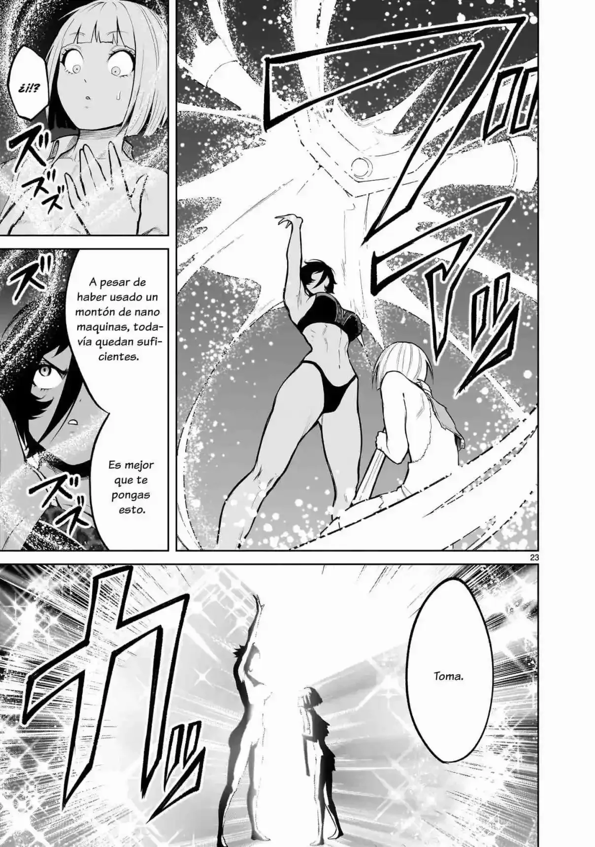 Rosen Garten Saga Capítulo 51 - Page 21