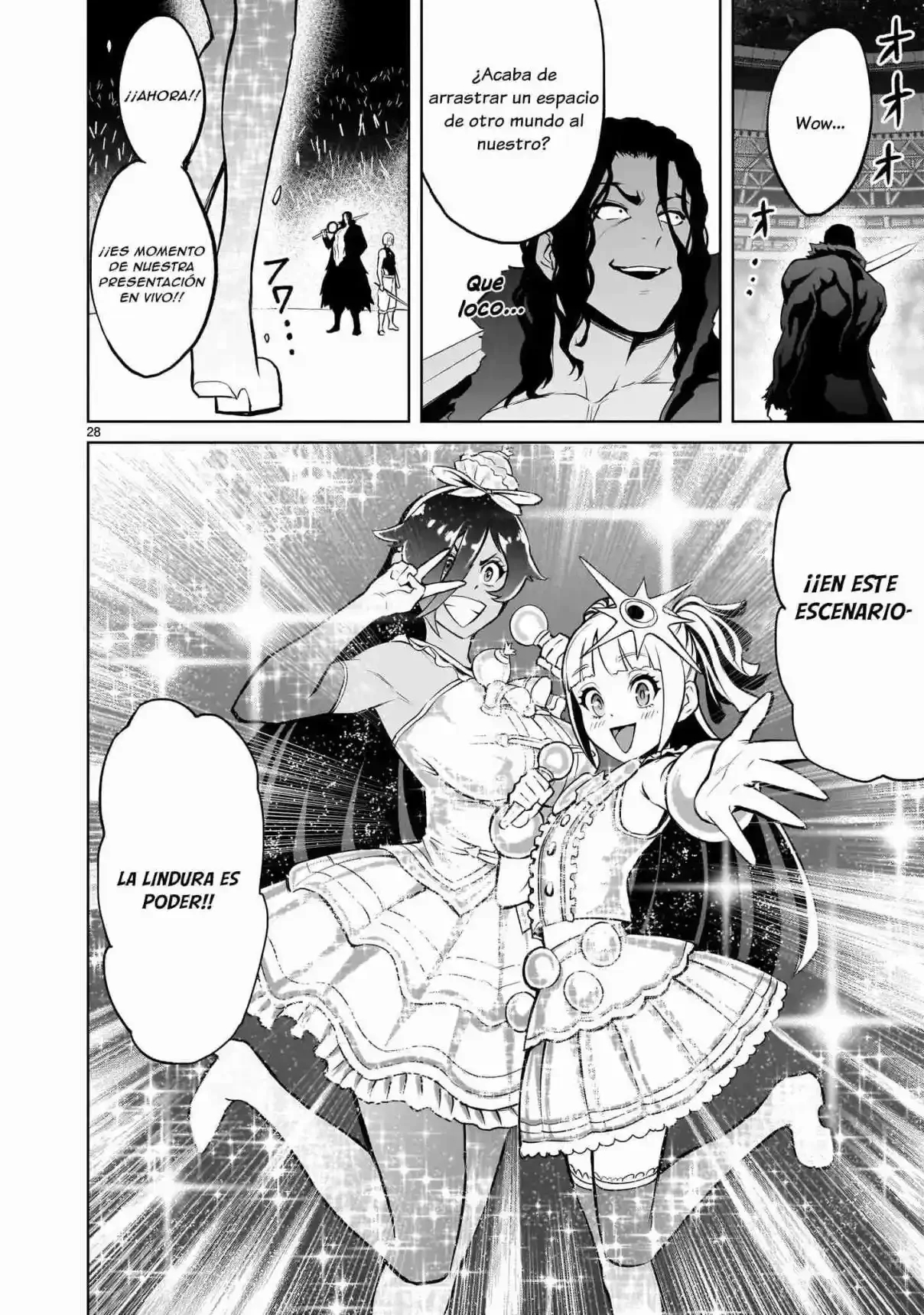 Rosen Garten Saga Capítulo 51 - Page 26