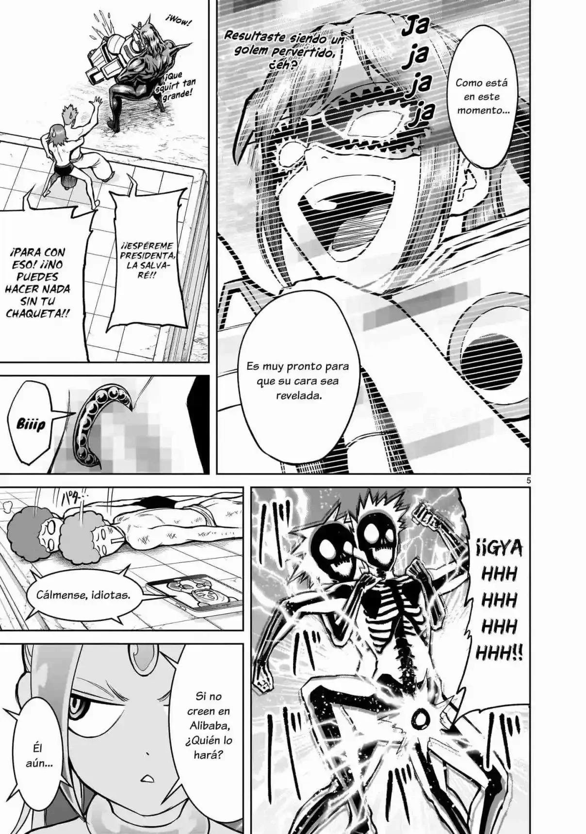 Rosen Garten Saga Capítulo 51 - Page 3