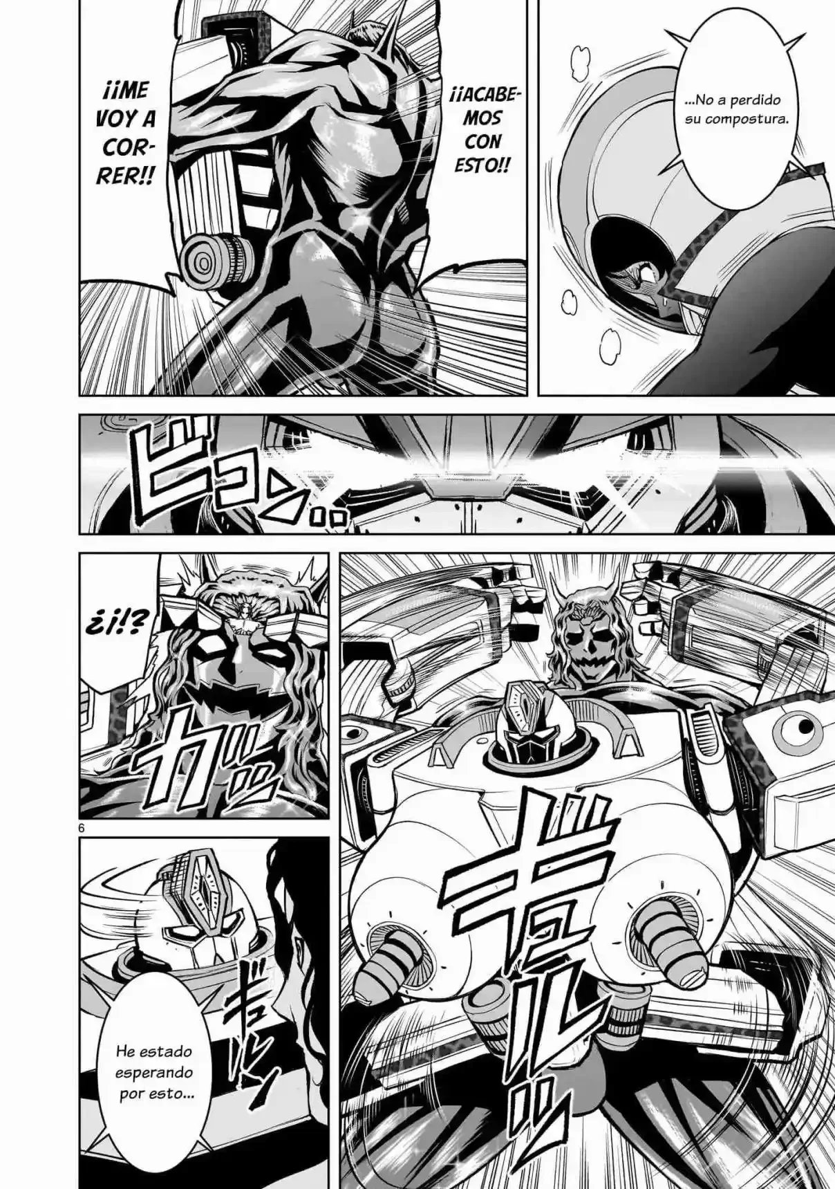 Rosen Garten Saga Capítulo 51 - Page 4