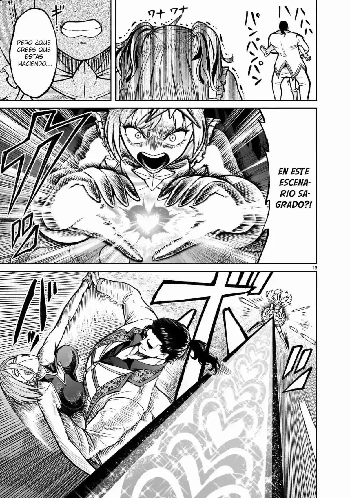 Rosen Garten Saga Capítulo 52 - Page 17