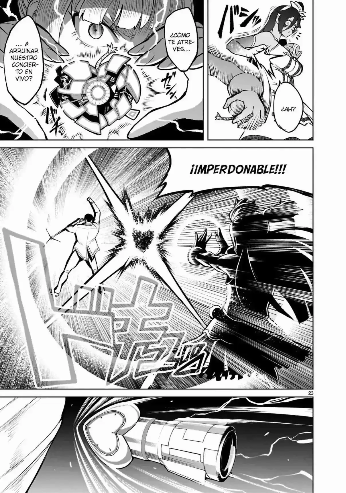 Rosen Garten Saga Capítulo 52 - Page 21