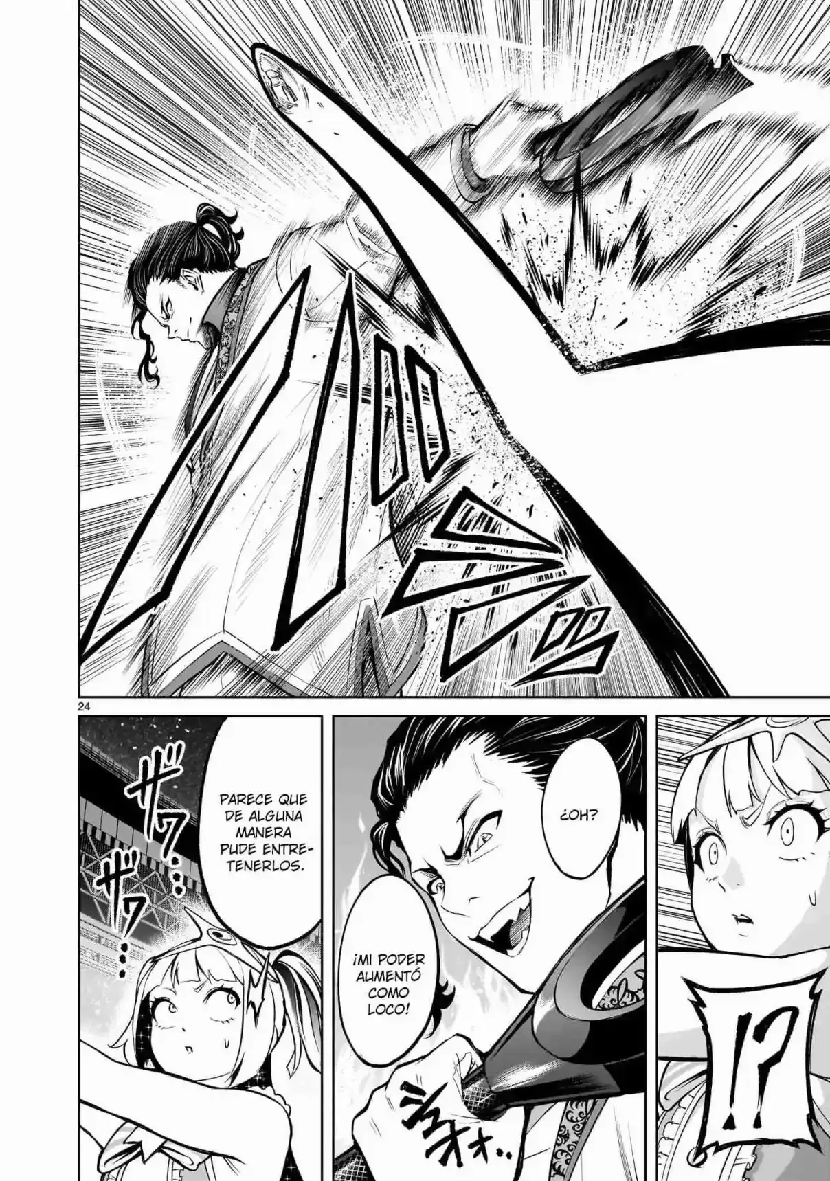 Rosen Garten Saga Capítulo 52 - Page 22