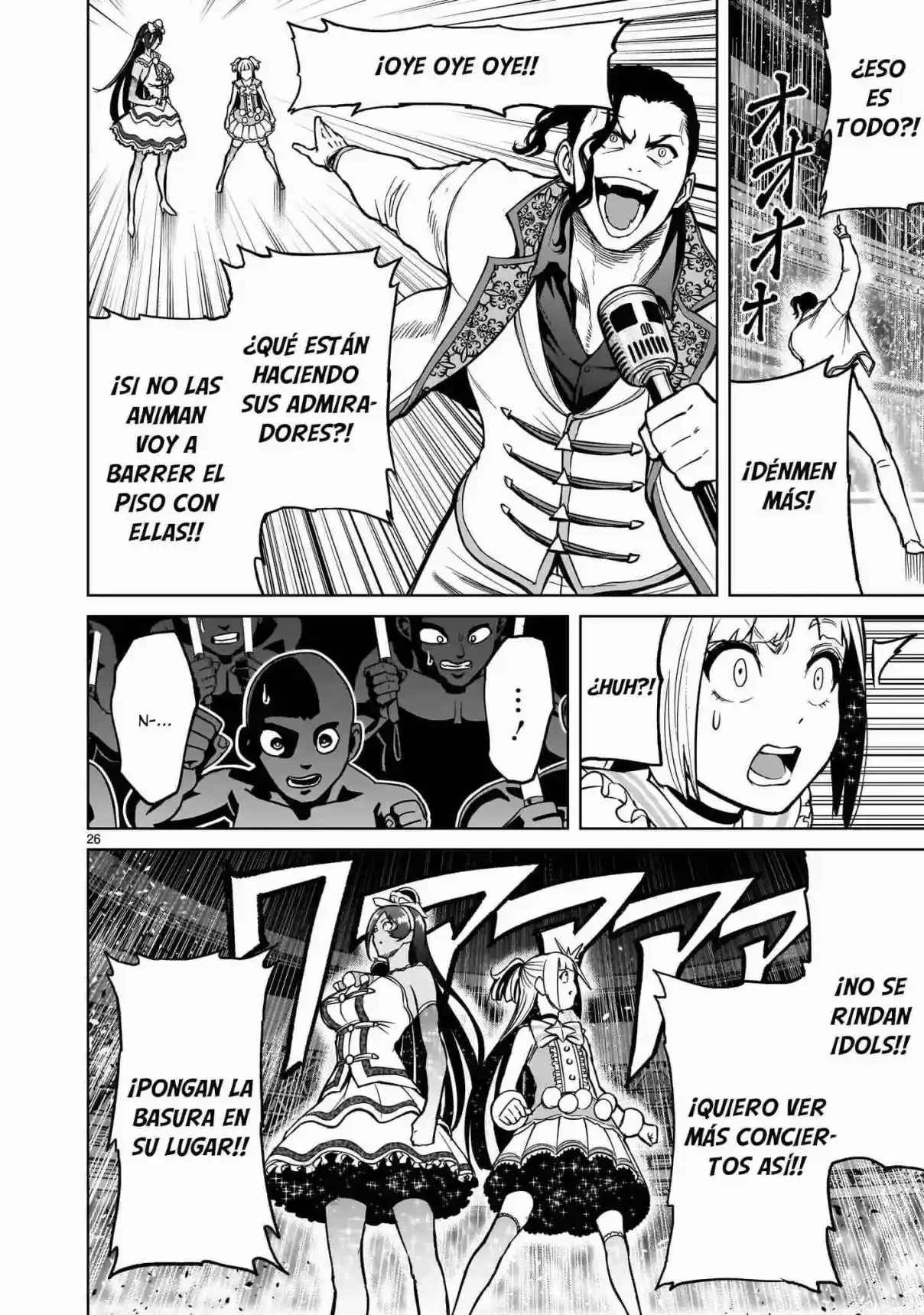 Rosen Garten Saga Capítulo 52 - Page 24