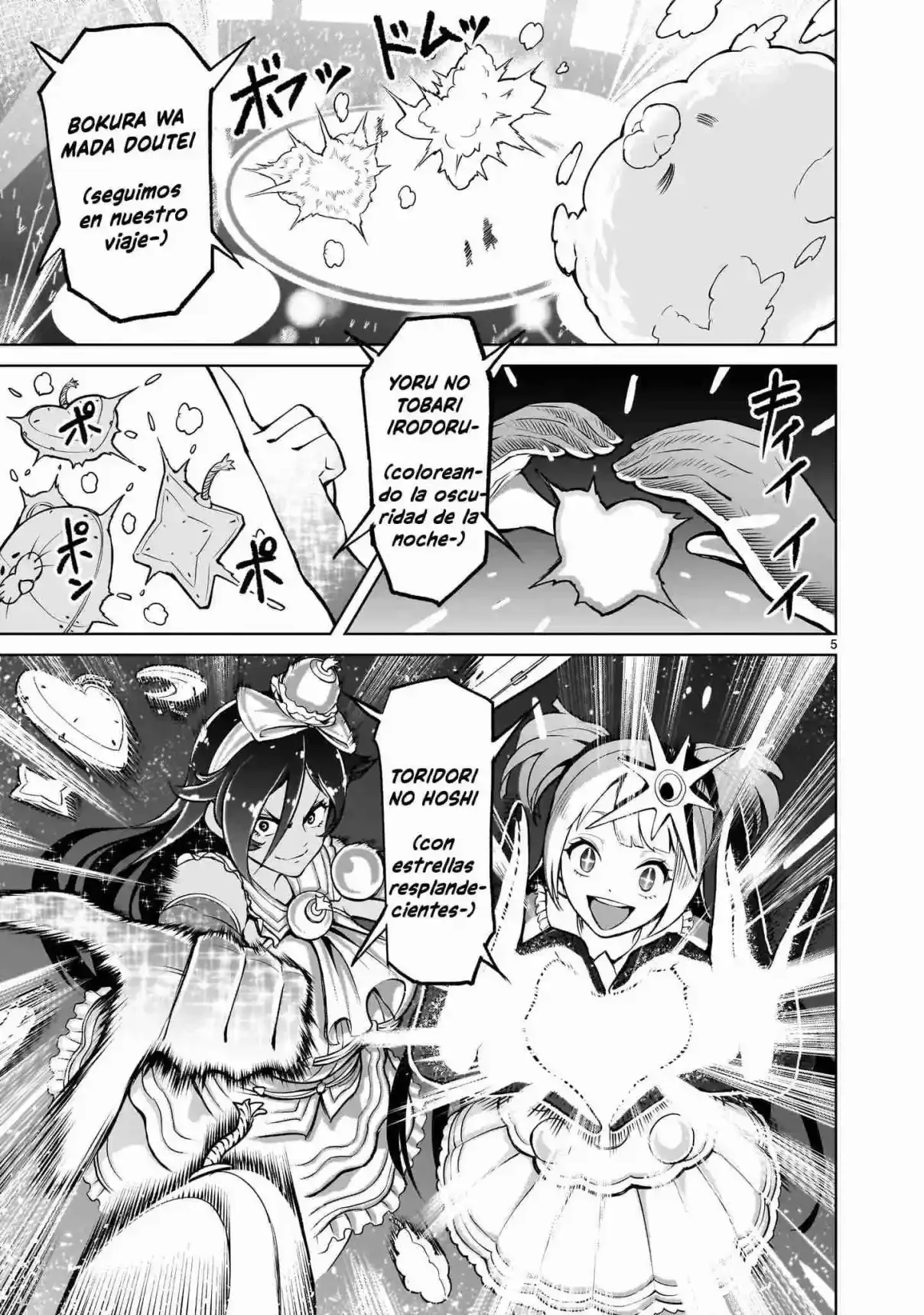 Rosen Garten Saga Capítulo 52 - Page 3