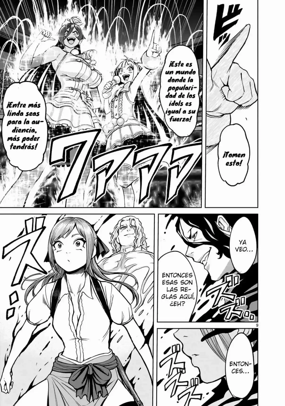 Rosen Garten Saga Capítulo 52 - Page 7