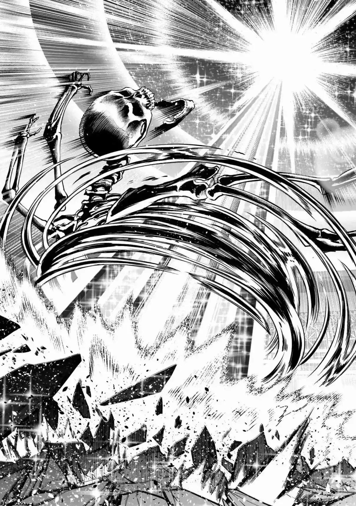 Rosen Garten Saga Capítulo 53 - Page 11
