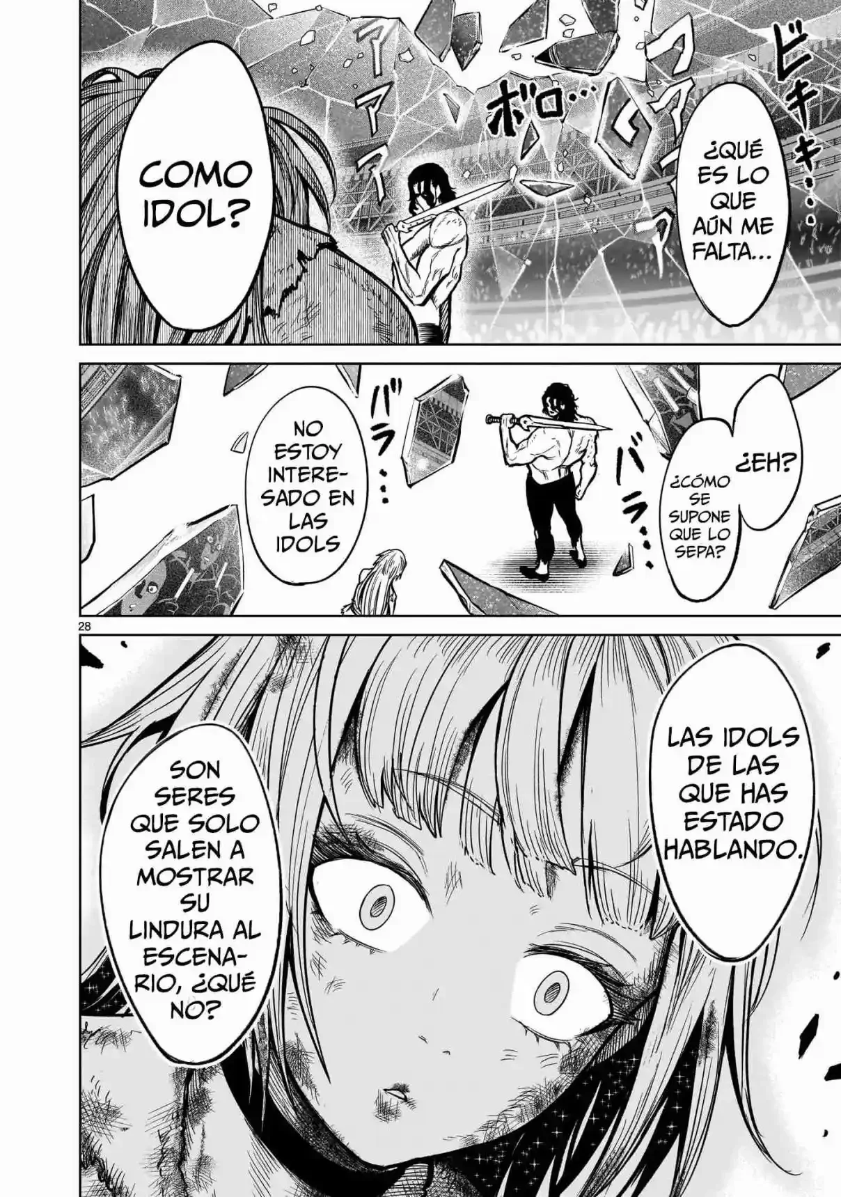 Rosen Garten Saga Capítulo 53 - Page 25