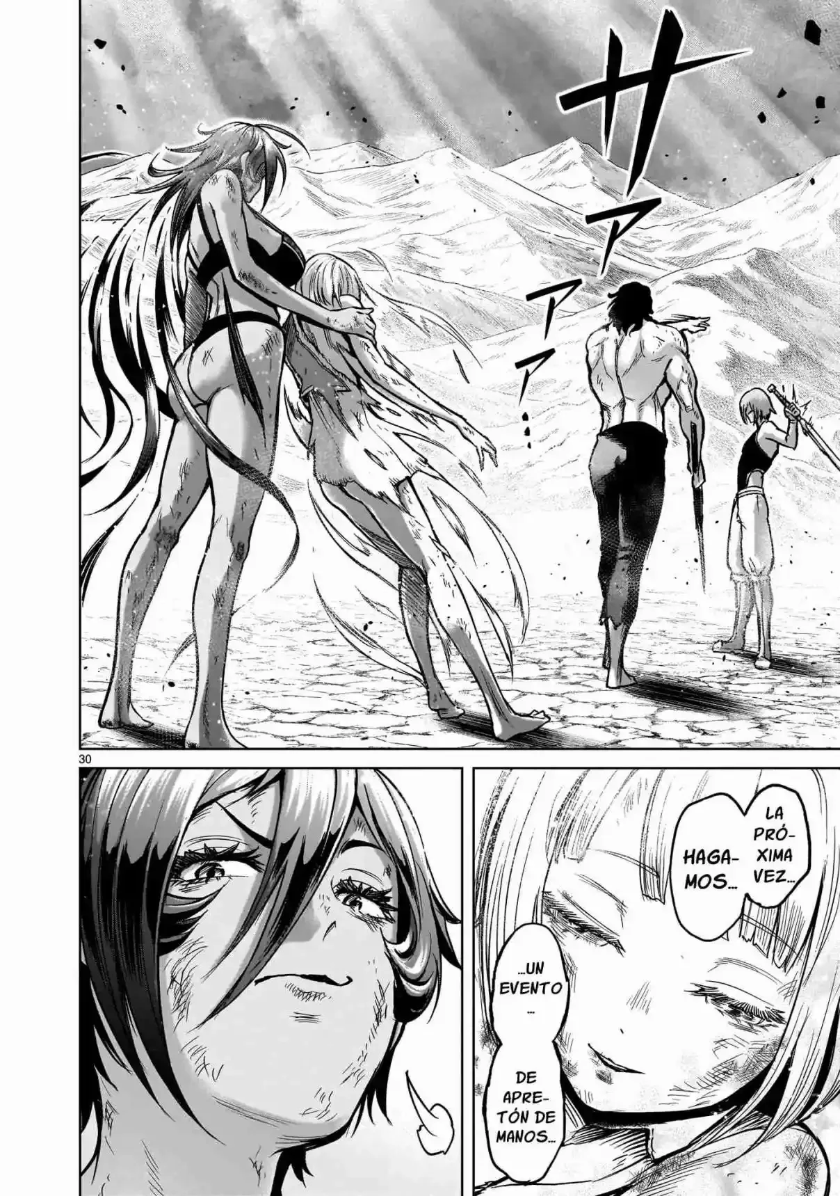 Rosen Garten Saga Capítulo 53 - Page 27