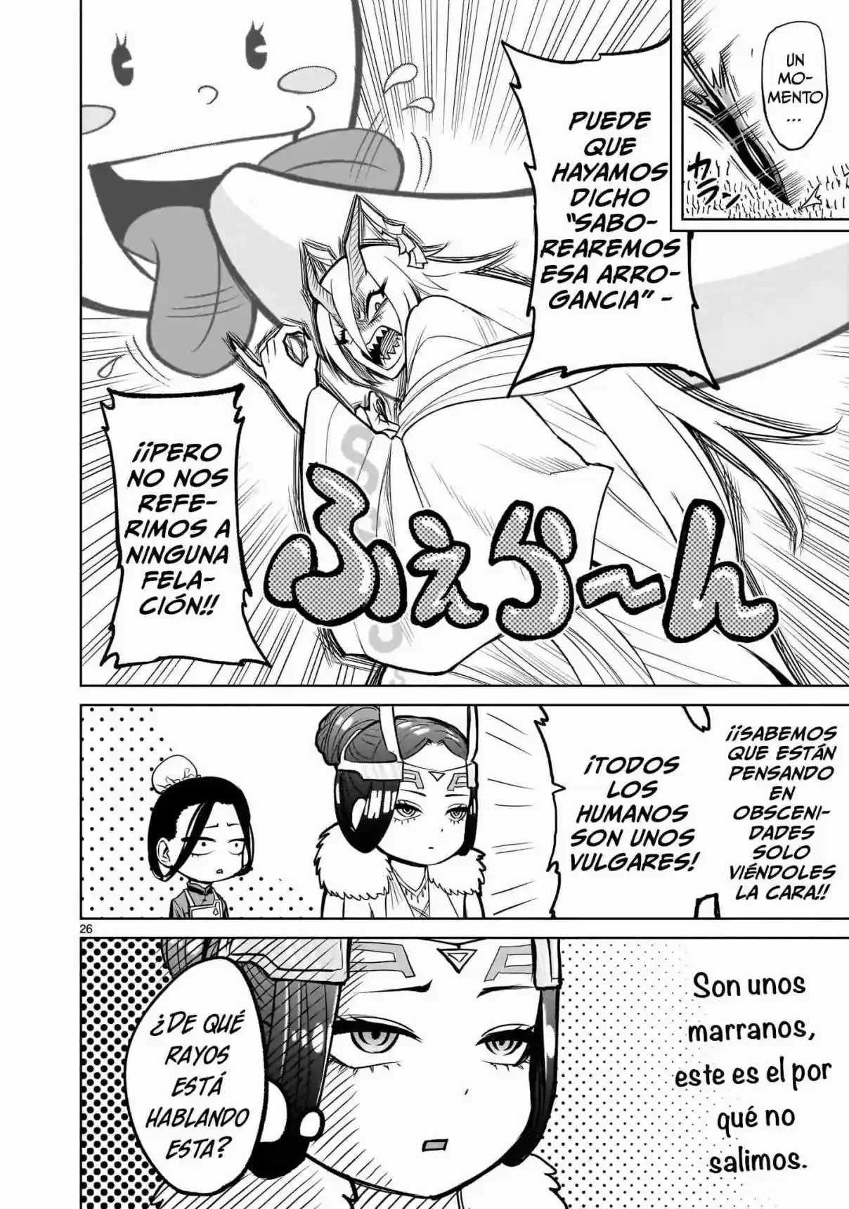 Rosen Garten Saga Capítulo 54 - Page 23