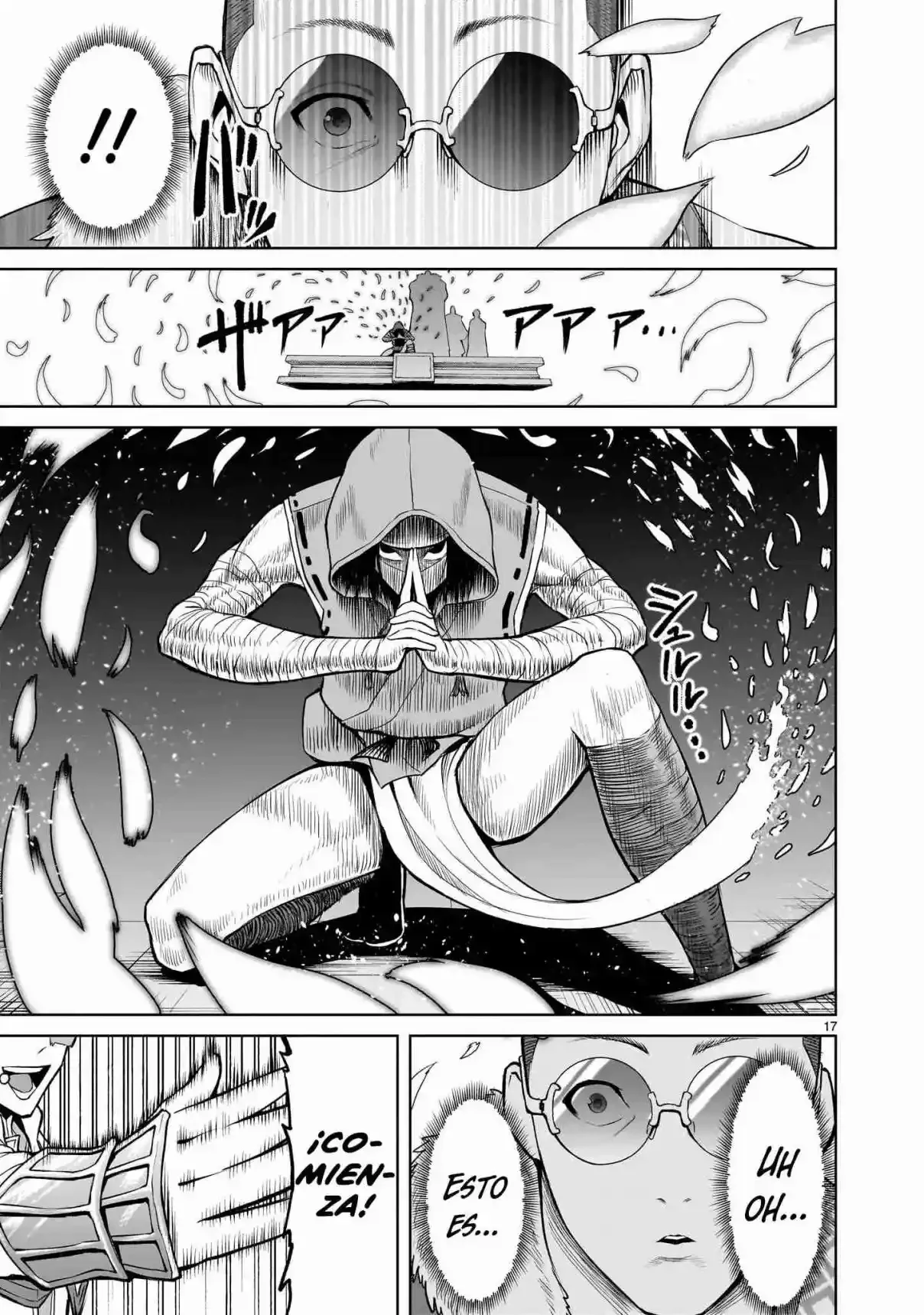 Rosen Garten Saga Capítulo 54 - Page 24