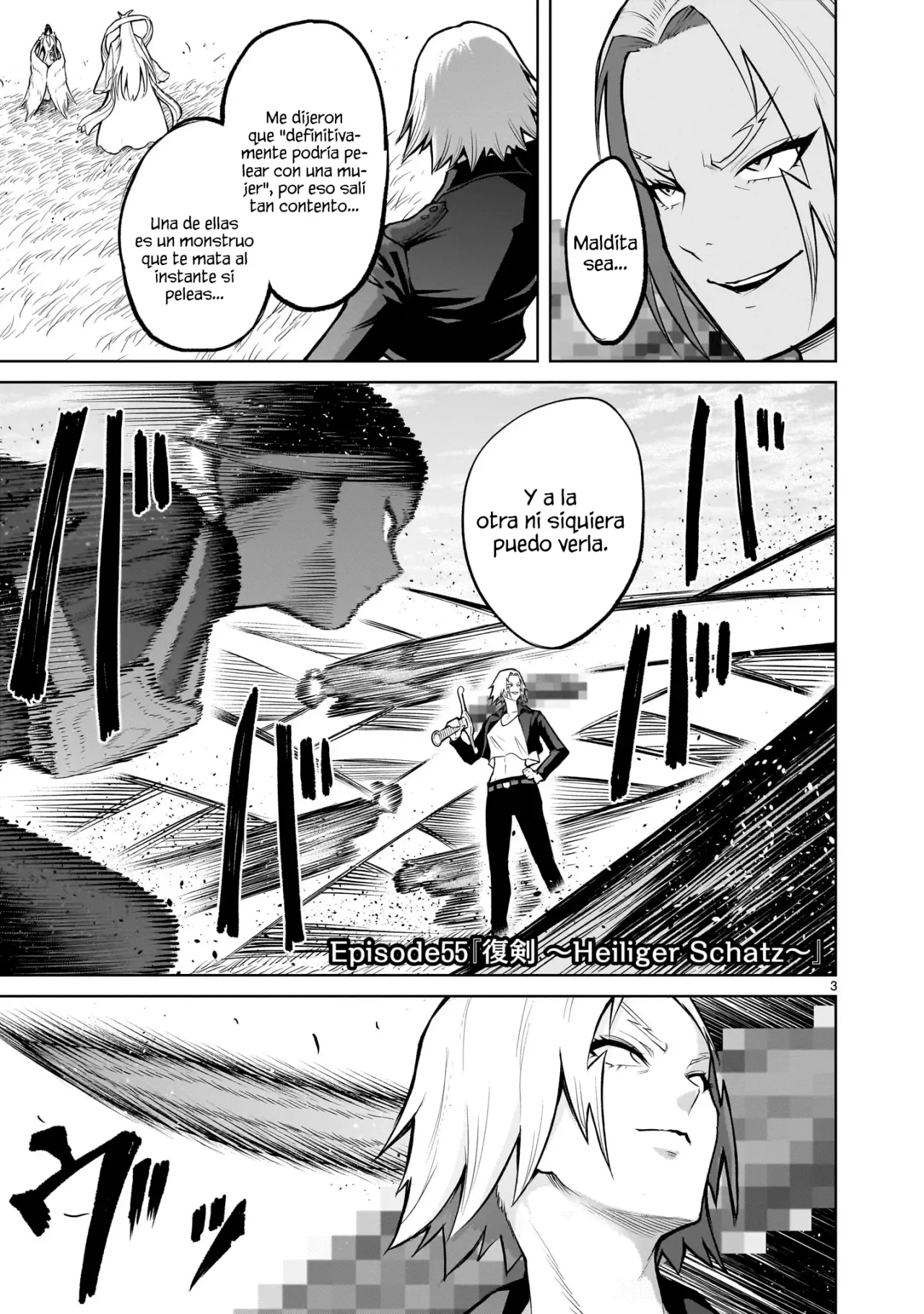 Rosen Garten Saga Capítulo 55 - Page 1