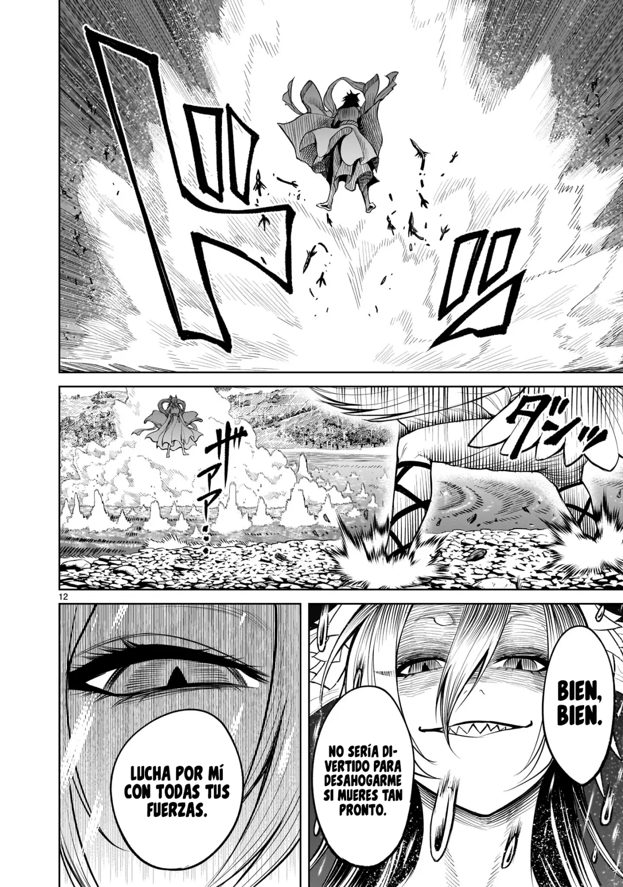 Rosen Garten Saga Capítulo 55 - Page 10