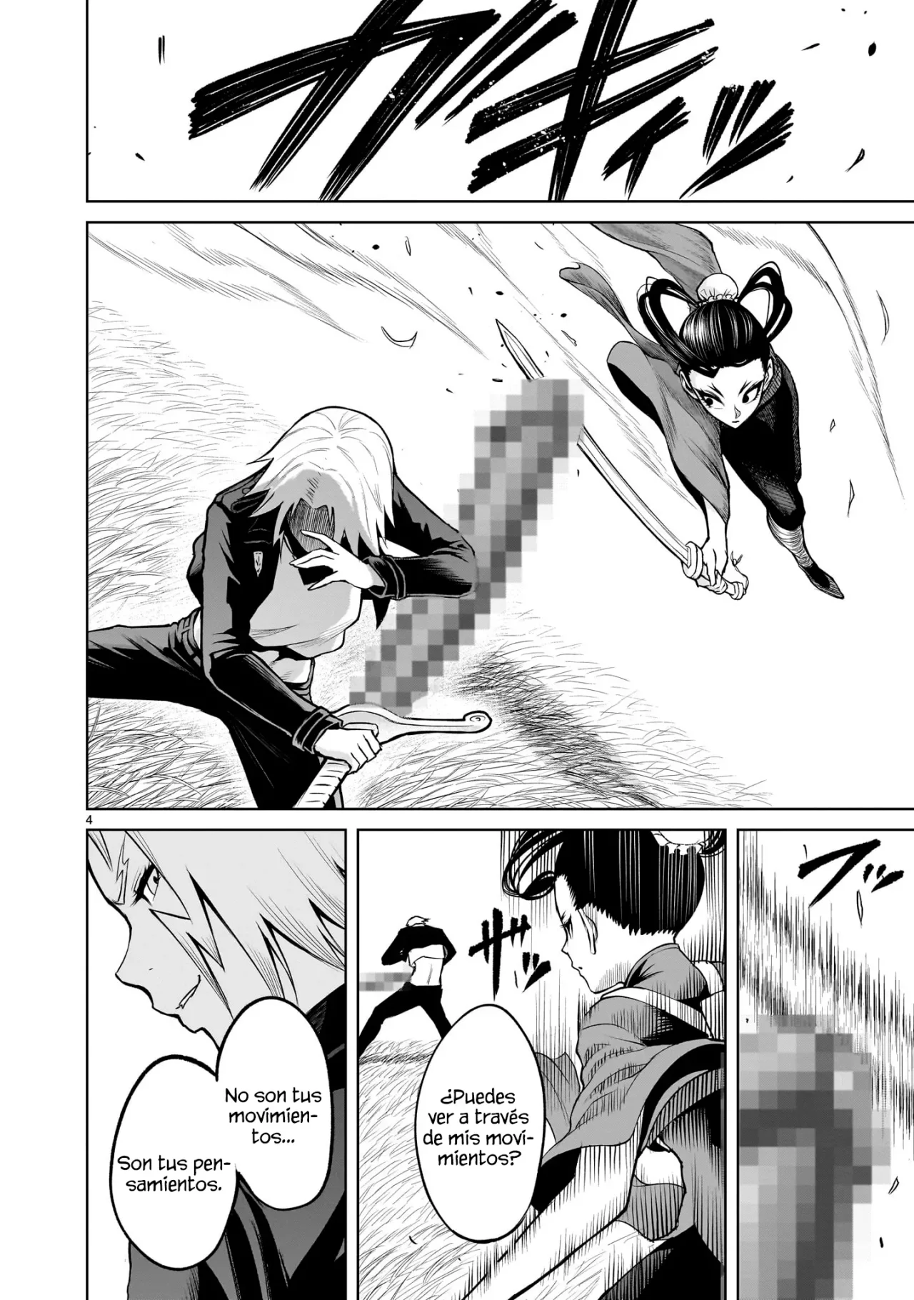 Rosen Garten Saga Capítulo 55 - Page 2