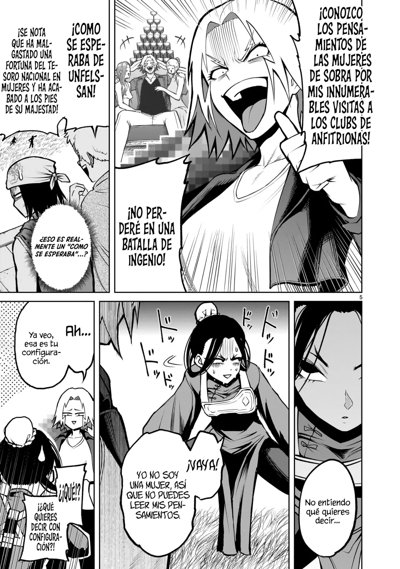 Rosen Garten Saga Capítulo 55 - Page 3