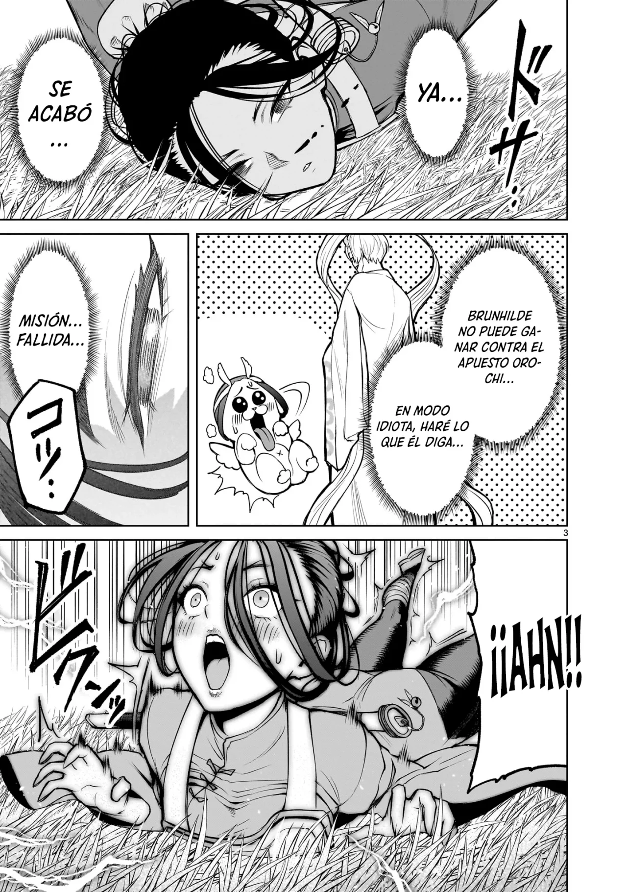 Rosen Garten Saga Capítulo 56 - Page 1