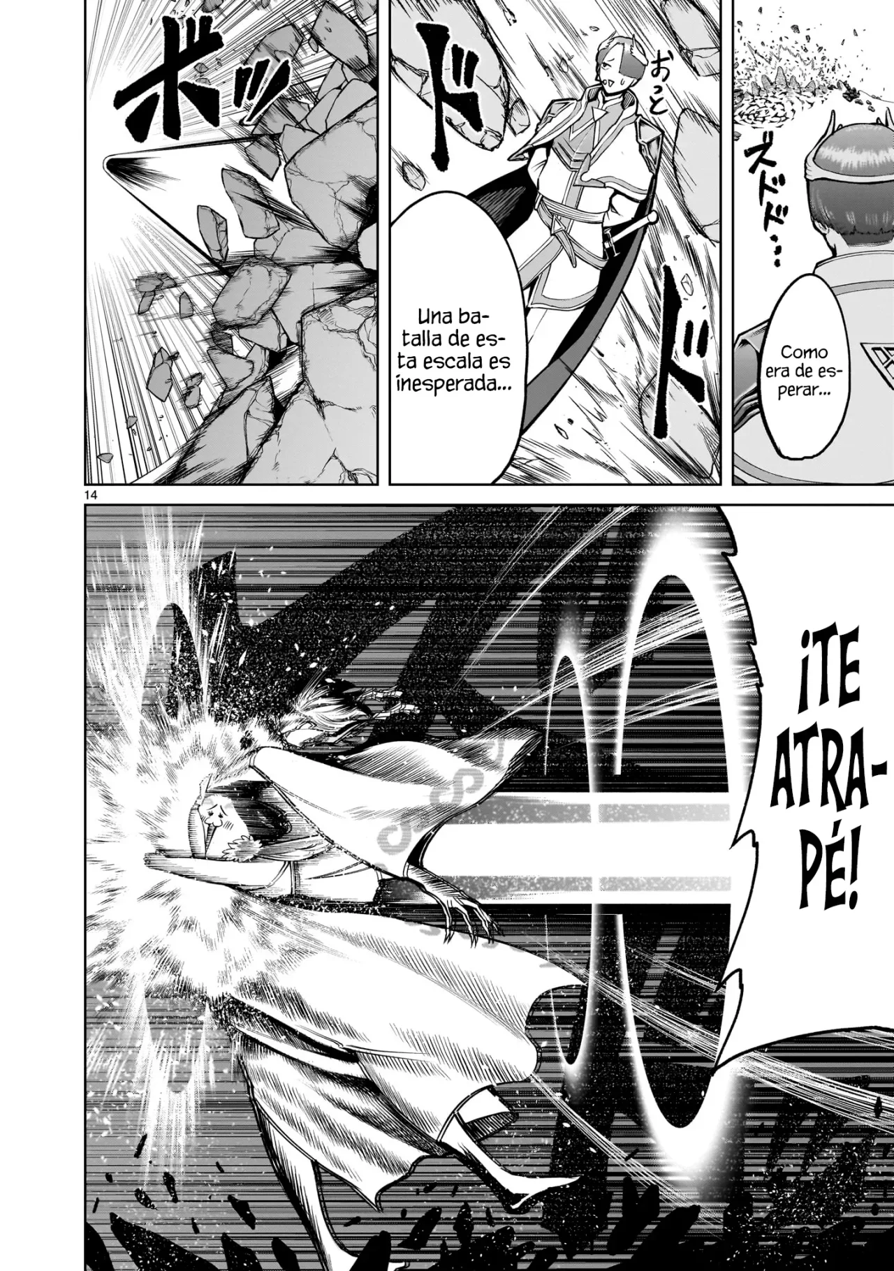 Rosen Garten Saga Capítulo 56 - Page 10