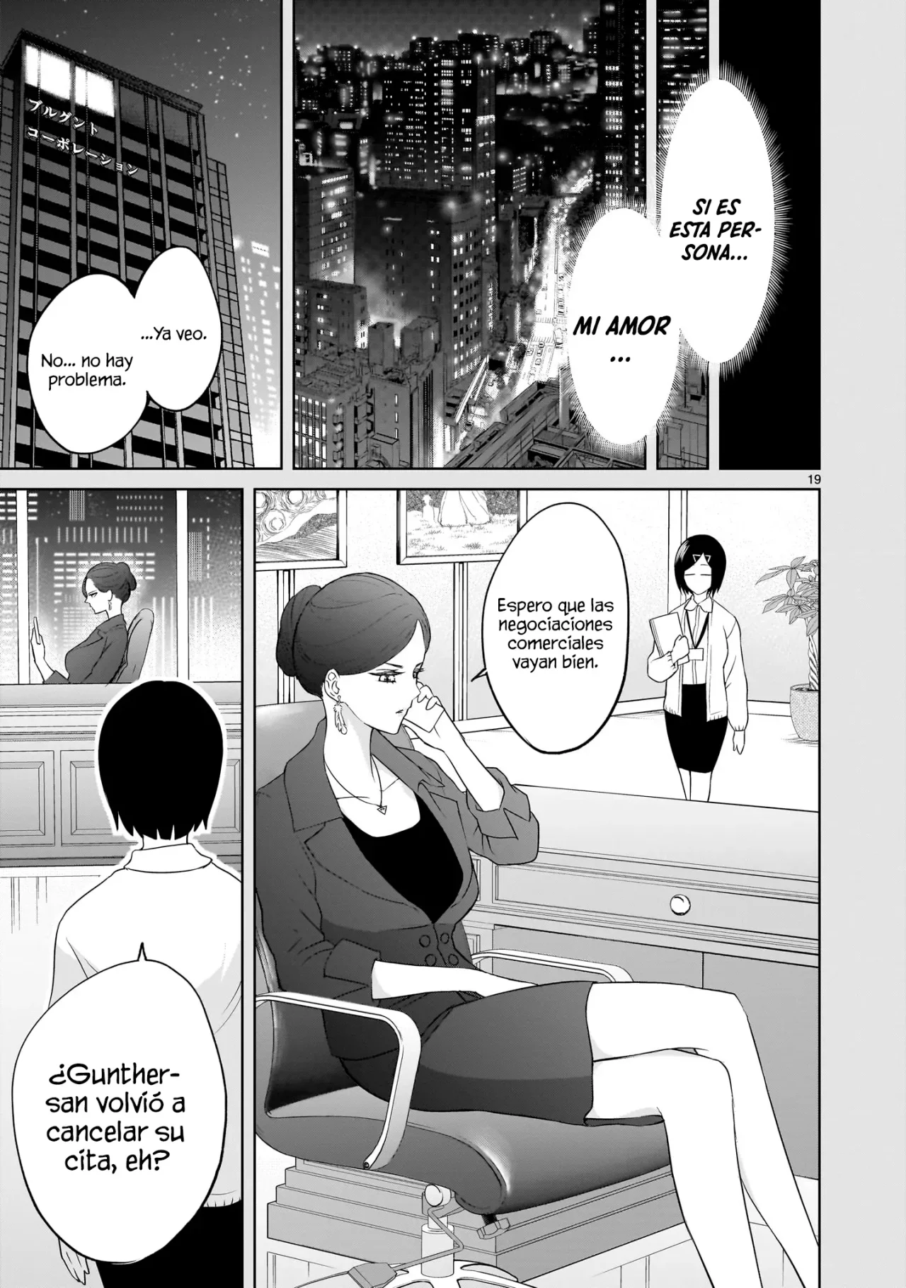 Rosen Garten Saga Capítulo 56 - Page 15