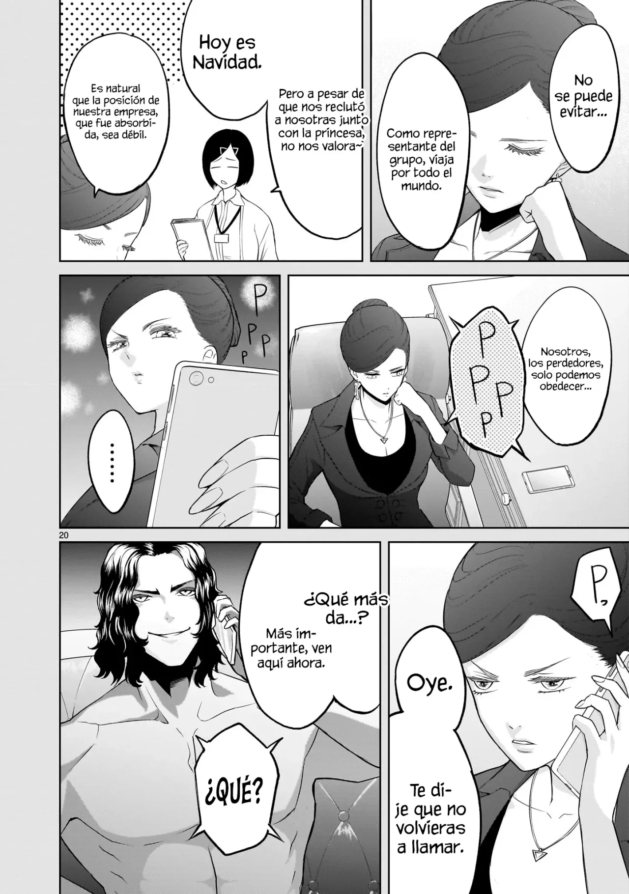 Rosen Garten Saga Capítulo 56 - Page 16