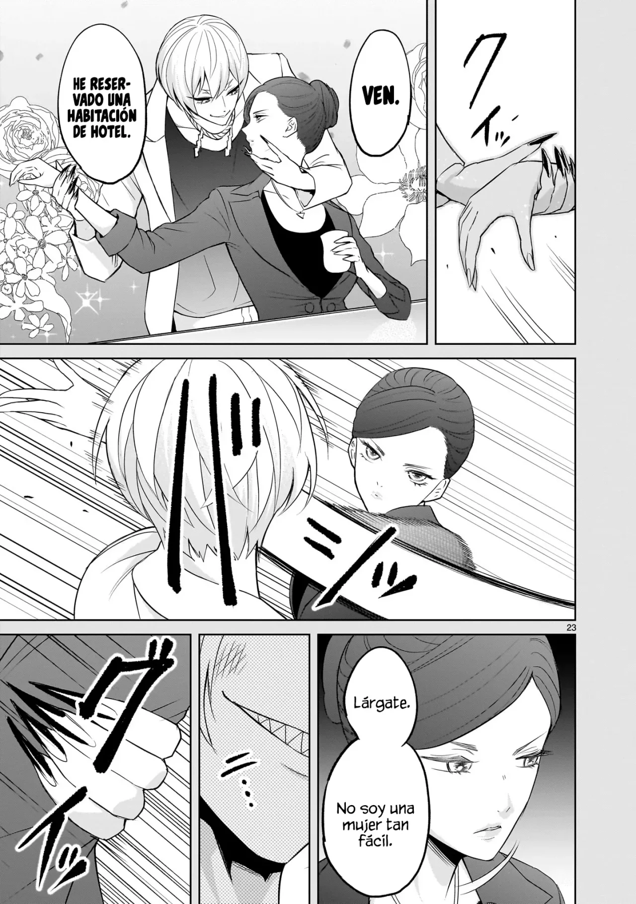 Rosen Garten Saga Capítulo 56 - Page 19