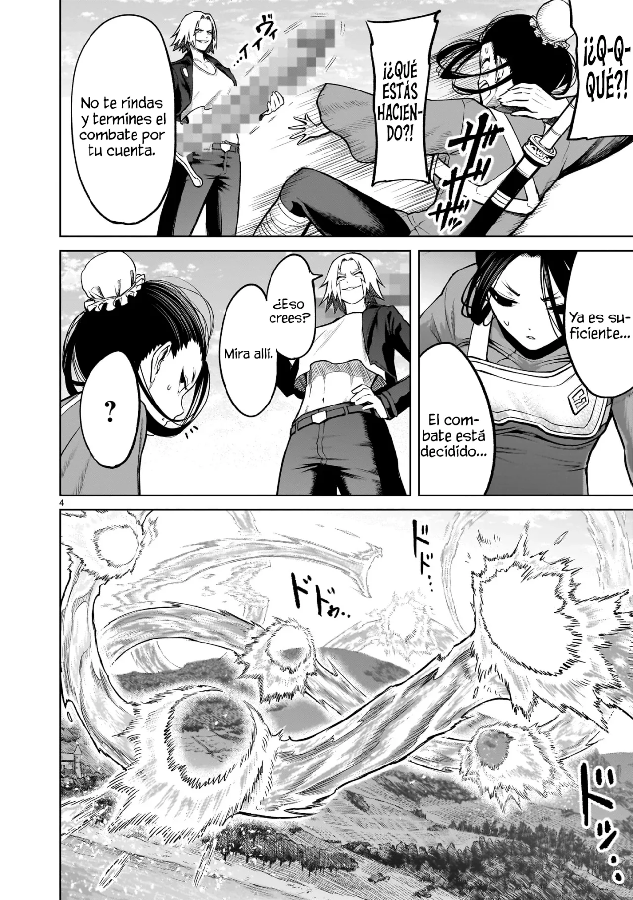 Rosen Garten Saga Capítulo 56 - Page 2