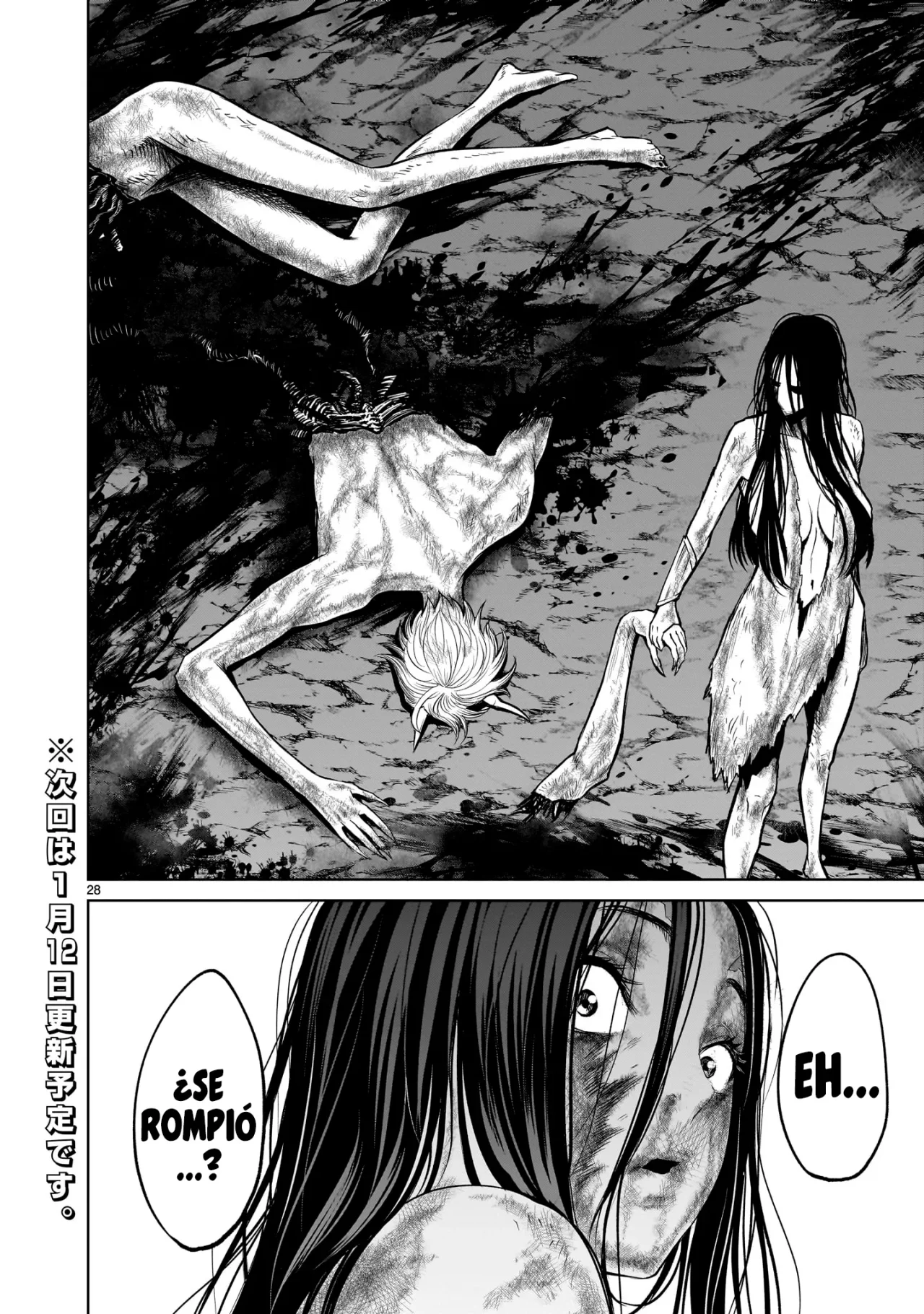 Rosen Garten Saga Capítulo 56 - Page 24